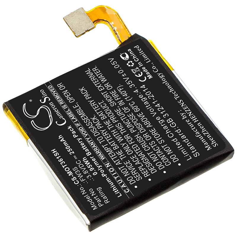 Batteri till Smart klocka för Motorola Moto 360 2nd, Moto 360 2rd