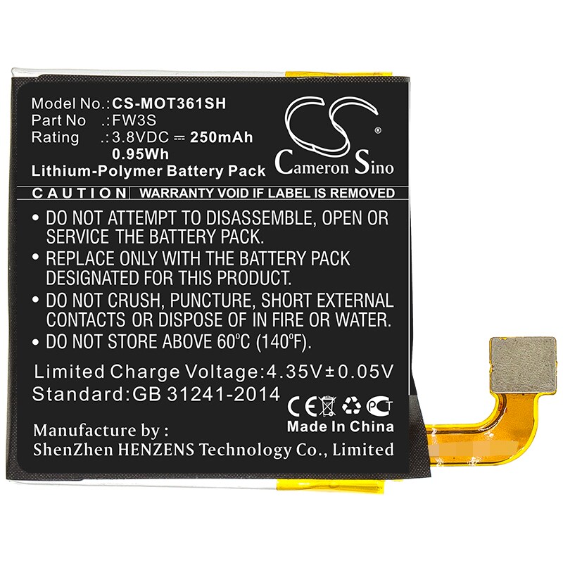 Batteri till Smart klocka för Motorola Moto 360 2nd, Moto 360 2rd