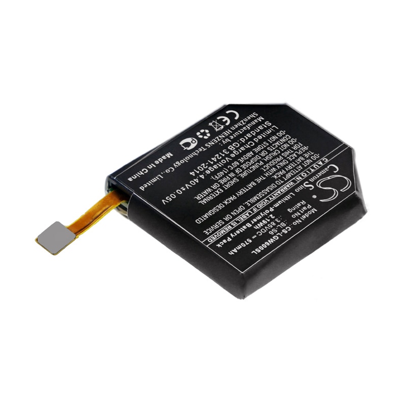 Batteri till Smart klocka för LG Watch Urbane Edition LTE