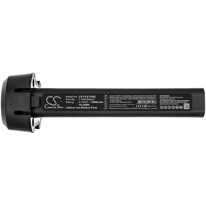 Batteri till Värmekamera för FLIR E75, E85, E95