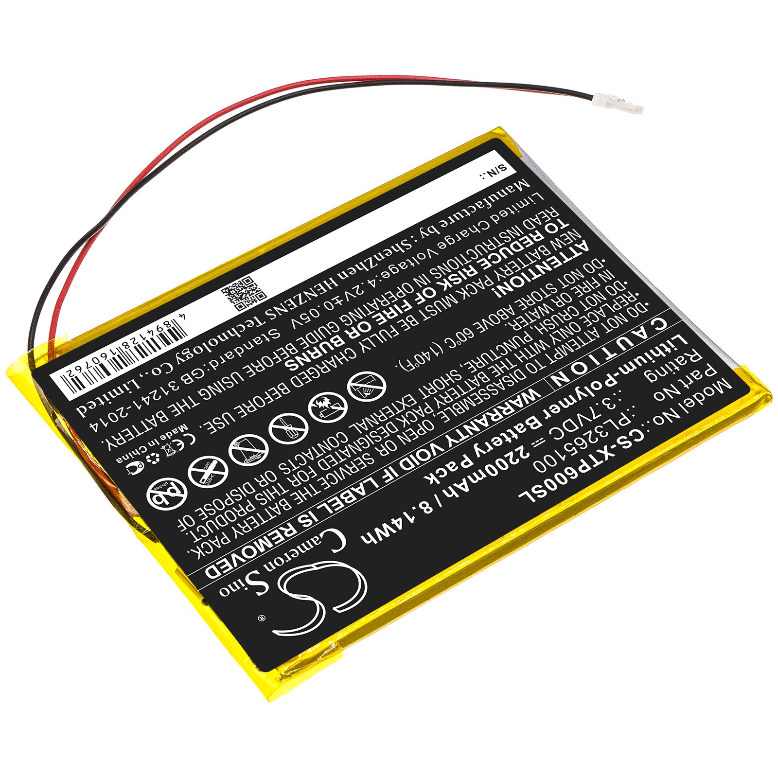 Batteri till Diagnostisk scanner för XTOOL EZ300, EZ400, PS65 m.fl.