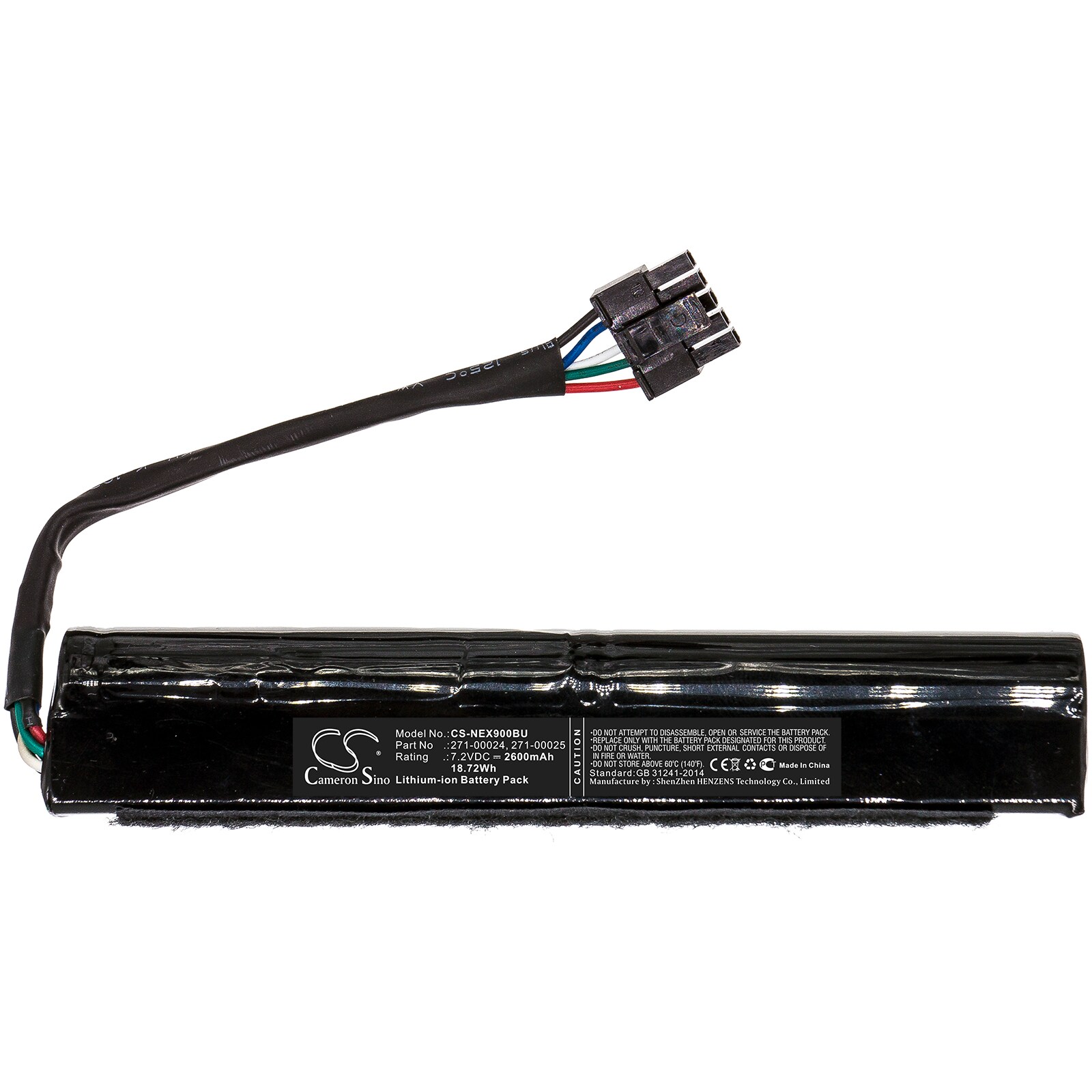 Batteri till RAID-kontroller för IBM 95P7881