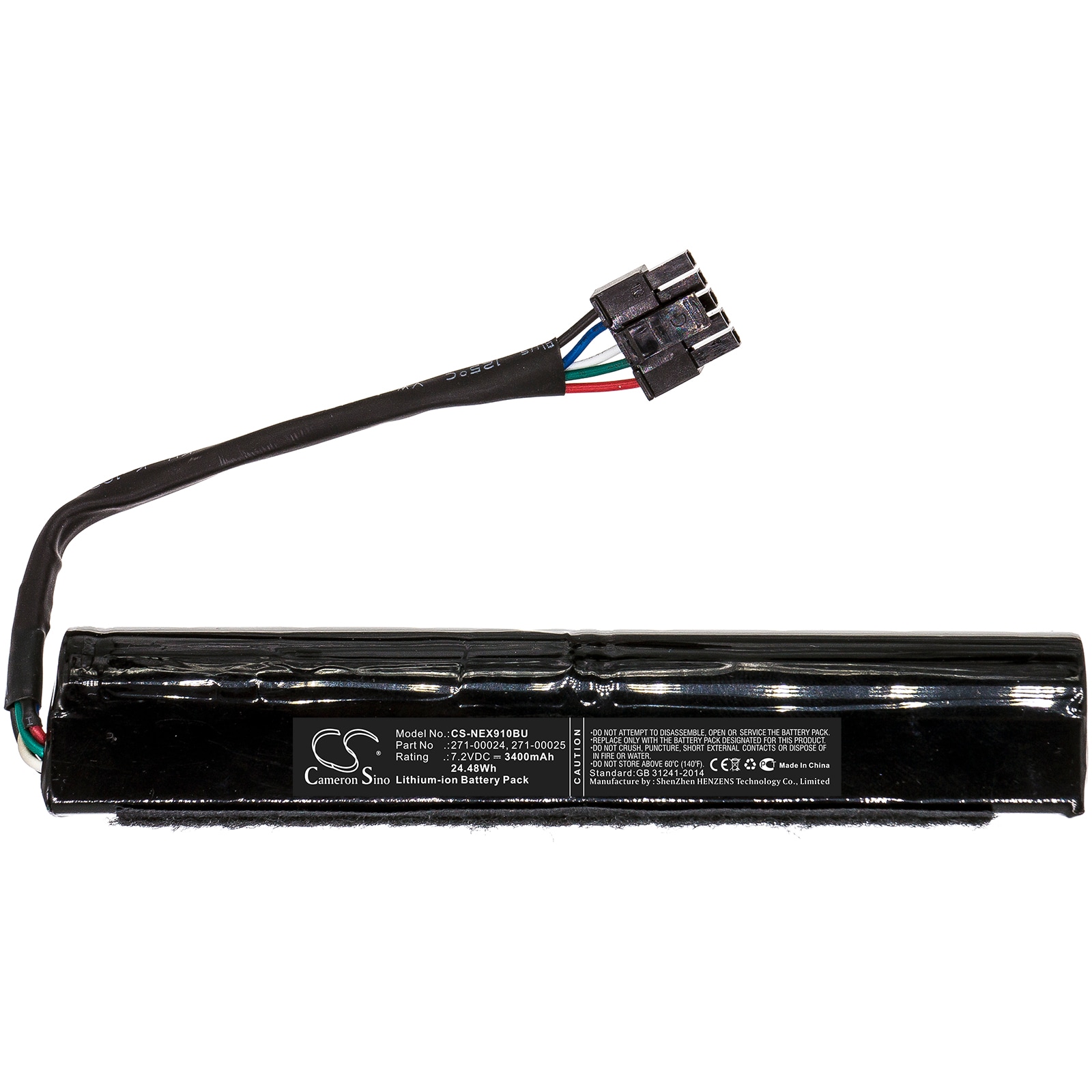 Batteri till RAID-kontroller för IBM 95P7881