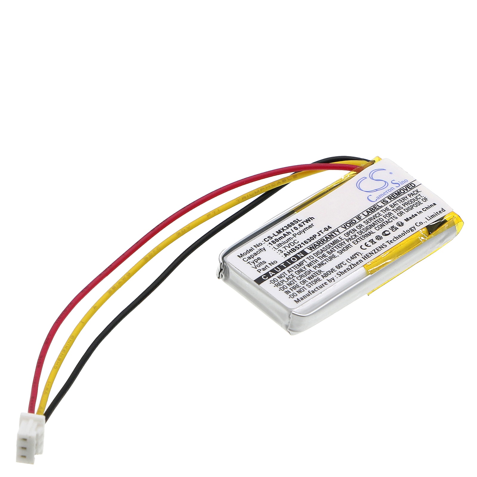 Batteri till Mus, Tangentbord för Logitech MX Vertical, 810-006368, M-R0074