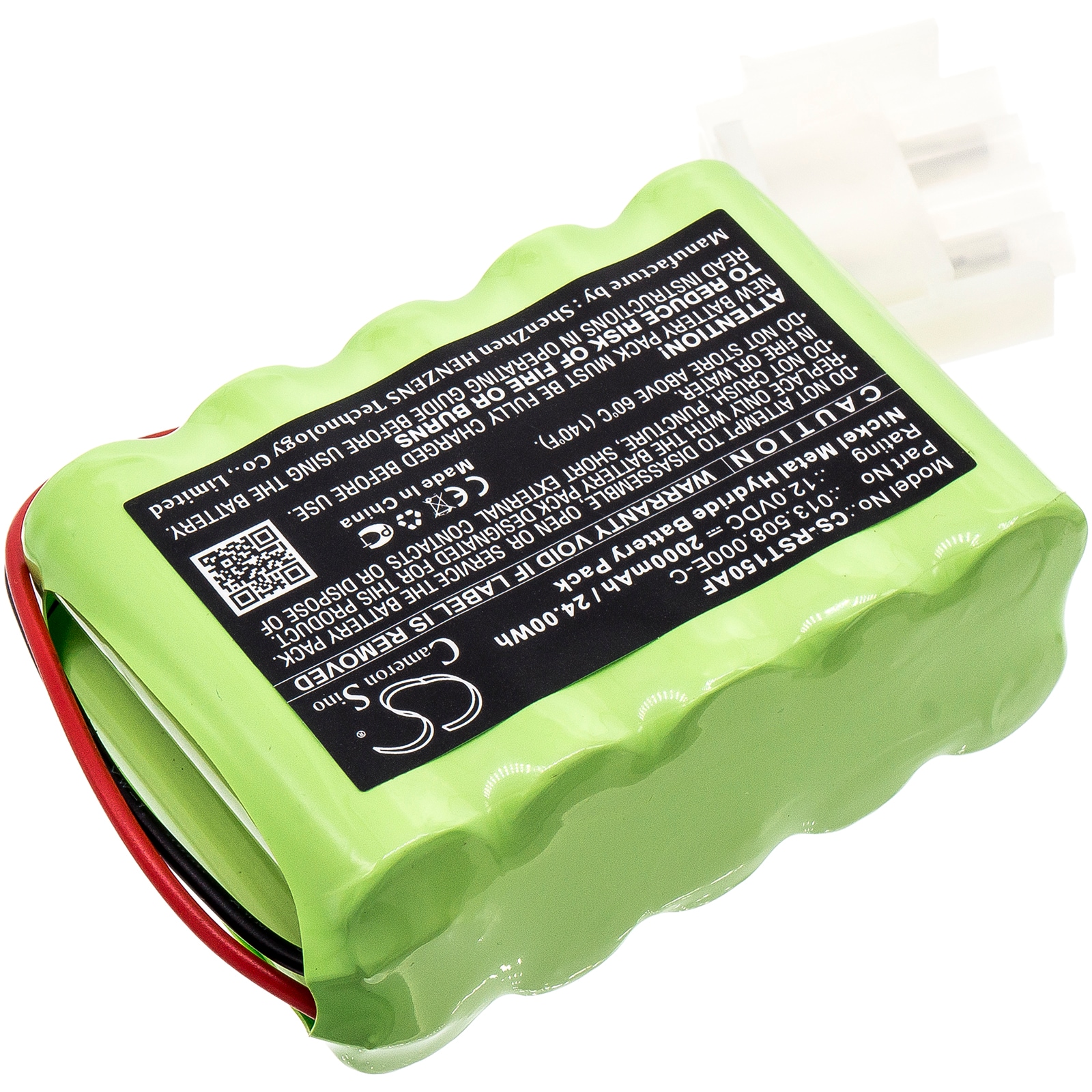 Batteri till Automatiska dörrar för Record STA15, ATRE021