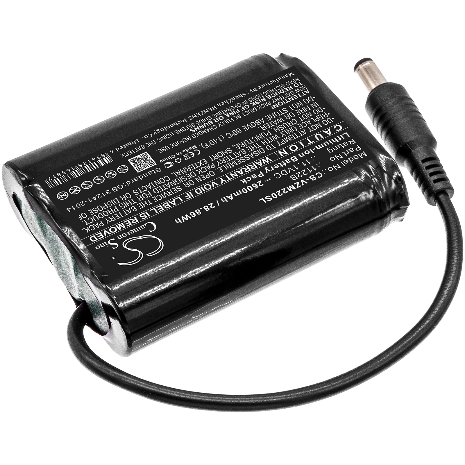 Batteri till Uppvärmda kläder för Venture Heat ZMCB2200, MC-1645