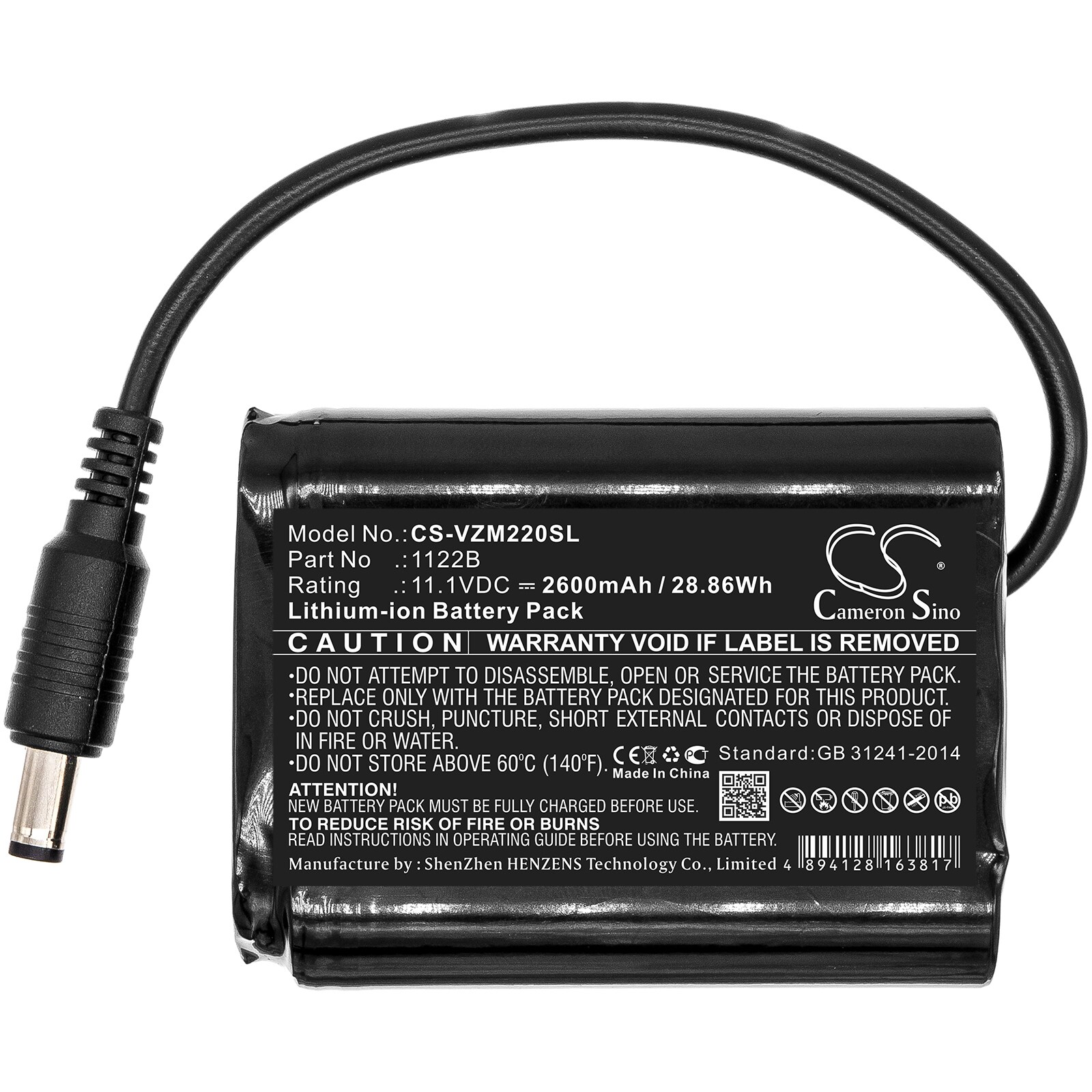 Batteri till Uppvärmda kläder för Venture Heat ZMCB2200, MC-1645