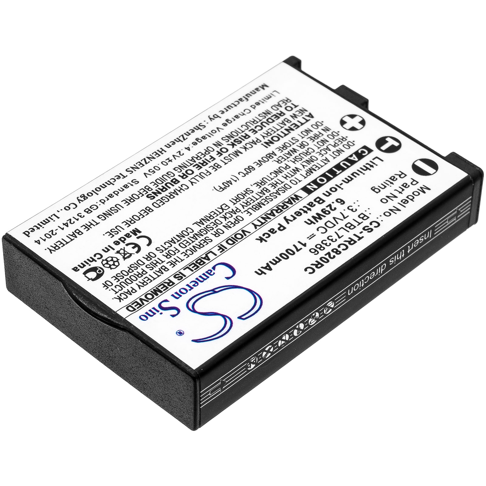 Batteri till Fjärrkontroll för URC TRC-1080, TRC-820, RM-2 m.fl.