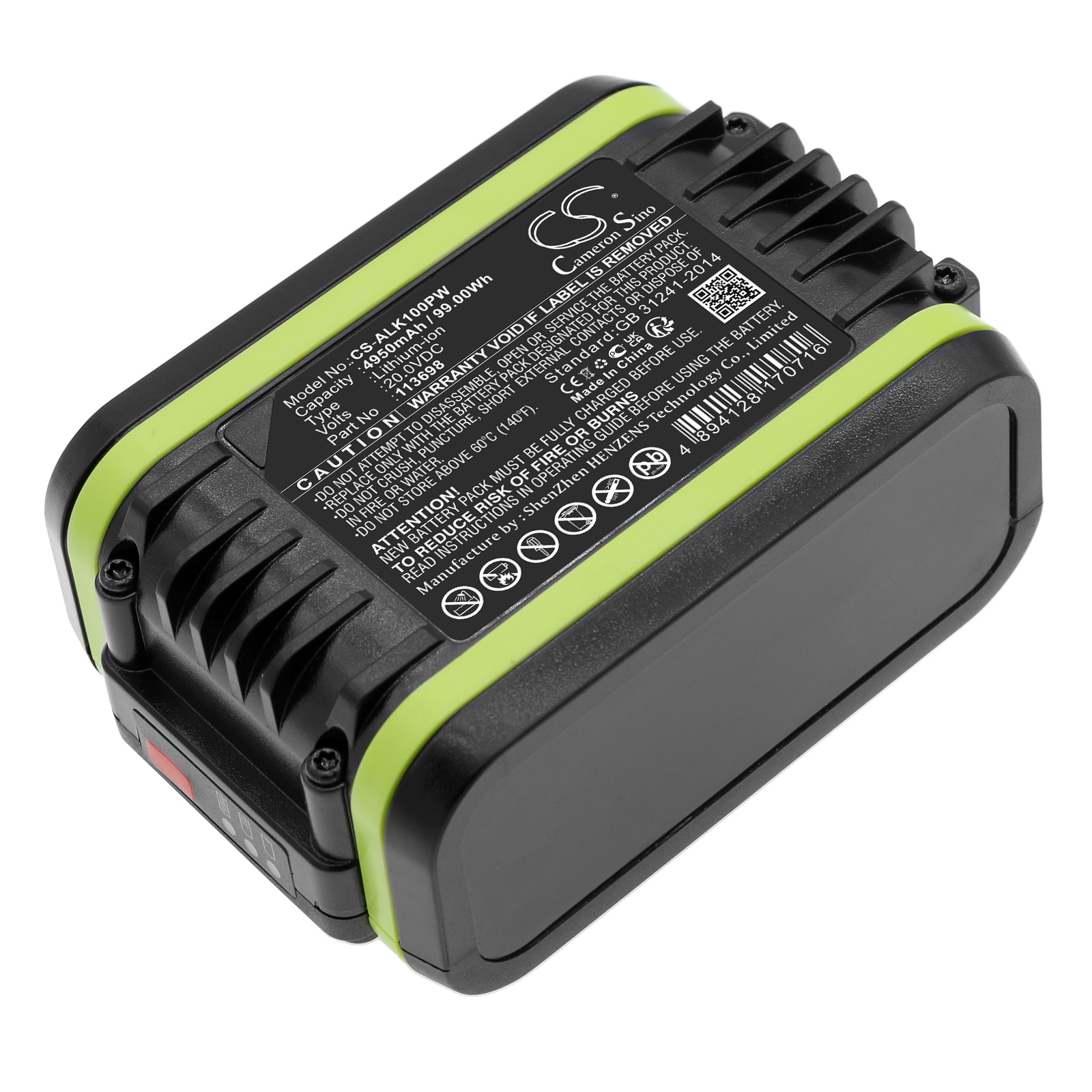 Batteri till Gräsklippare för AL-KO Easy Flex 34.8 Li Lawnmower m.fl.