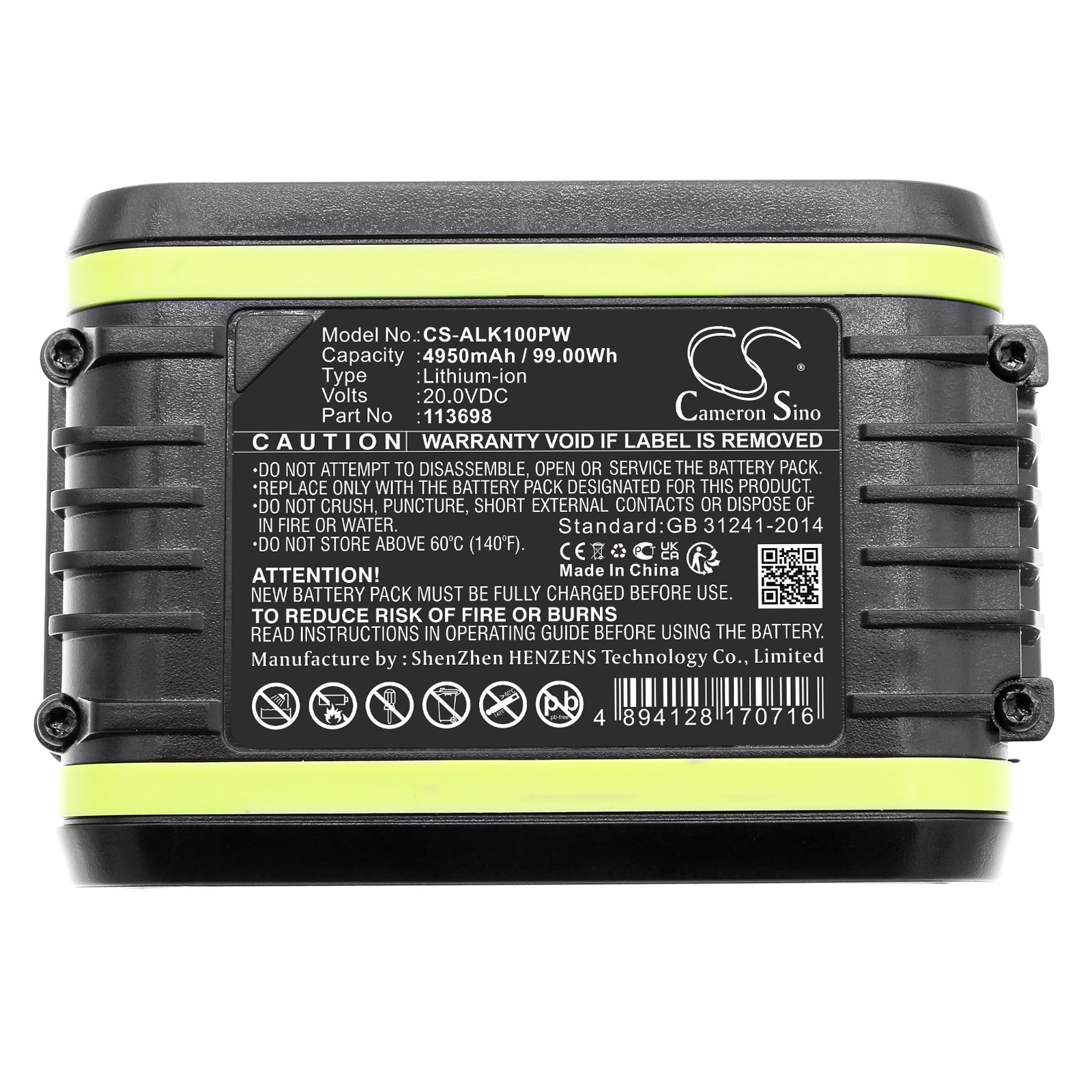 Batteri till Gräsklippare för AL-KO Easy Flex 34.8 Li Lawnmower m.fl.