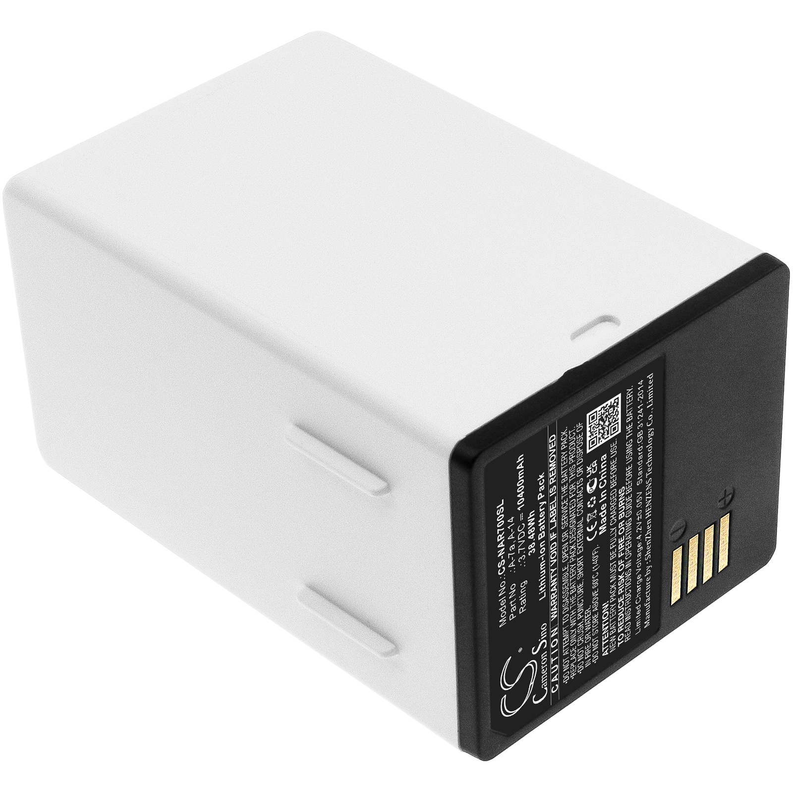 Batteri till Säkerhetskamera för hemmet för NETGEAR Arlo Pro 5 S, Arlo Pro 3, FB1001 m.fl.