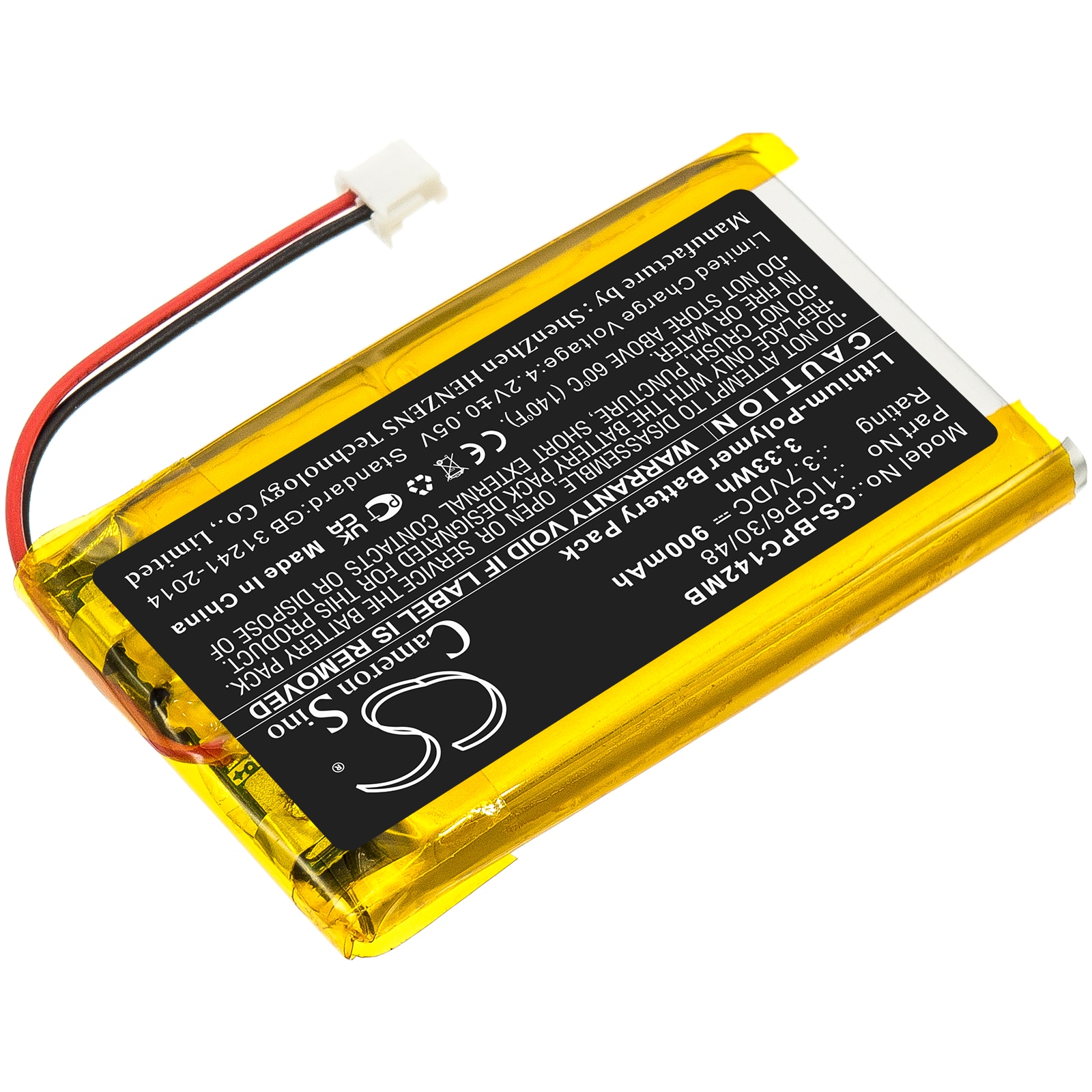 Batteri till BabyPhone för Babymoov Premium Care A014203, Camara YOO-See m.fl.