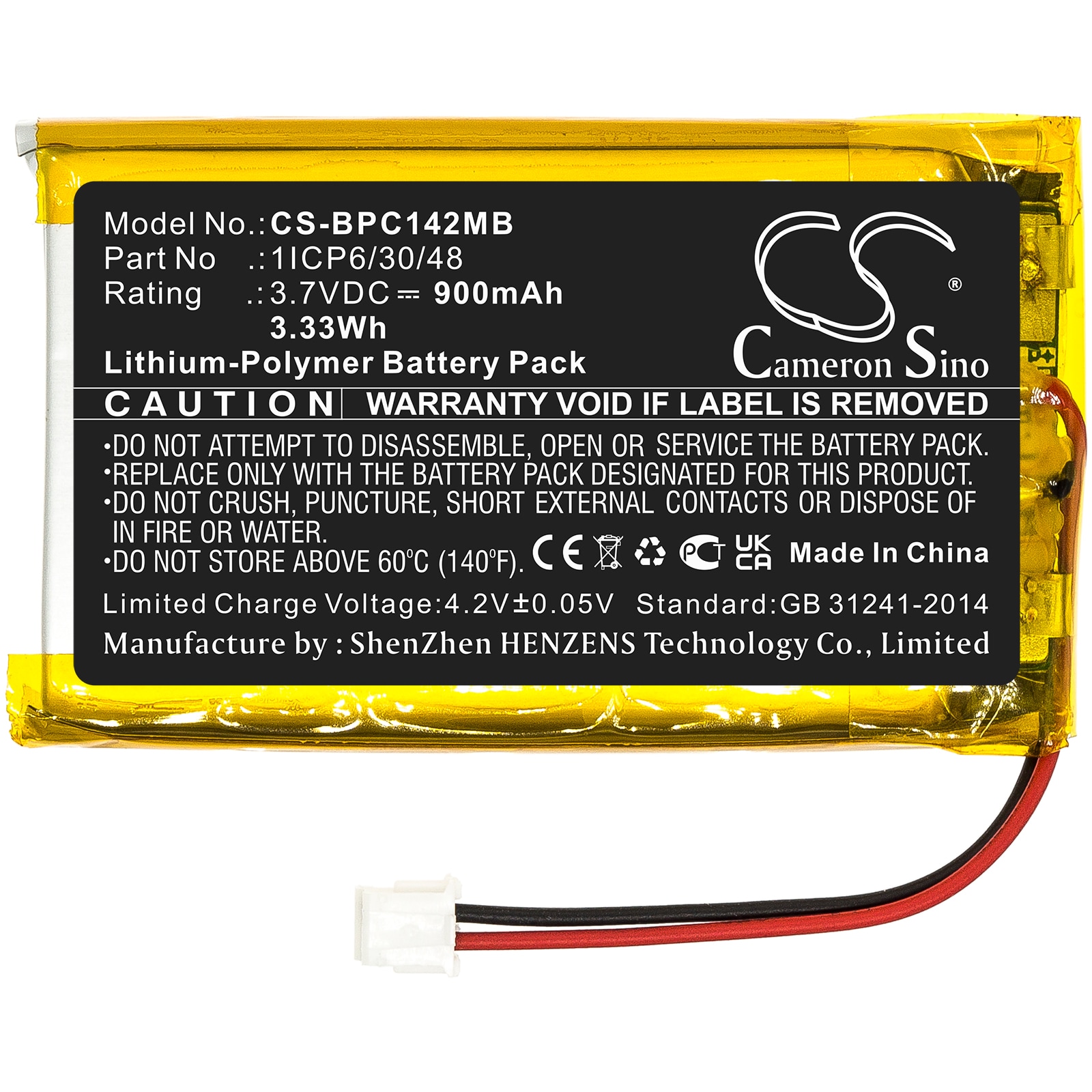 Batteri till BabyPhone för Babymoov Premium Care A014203, Camara YOO-See m.fl.