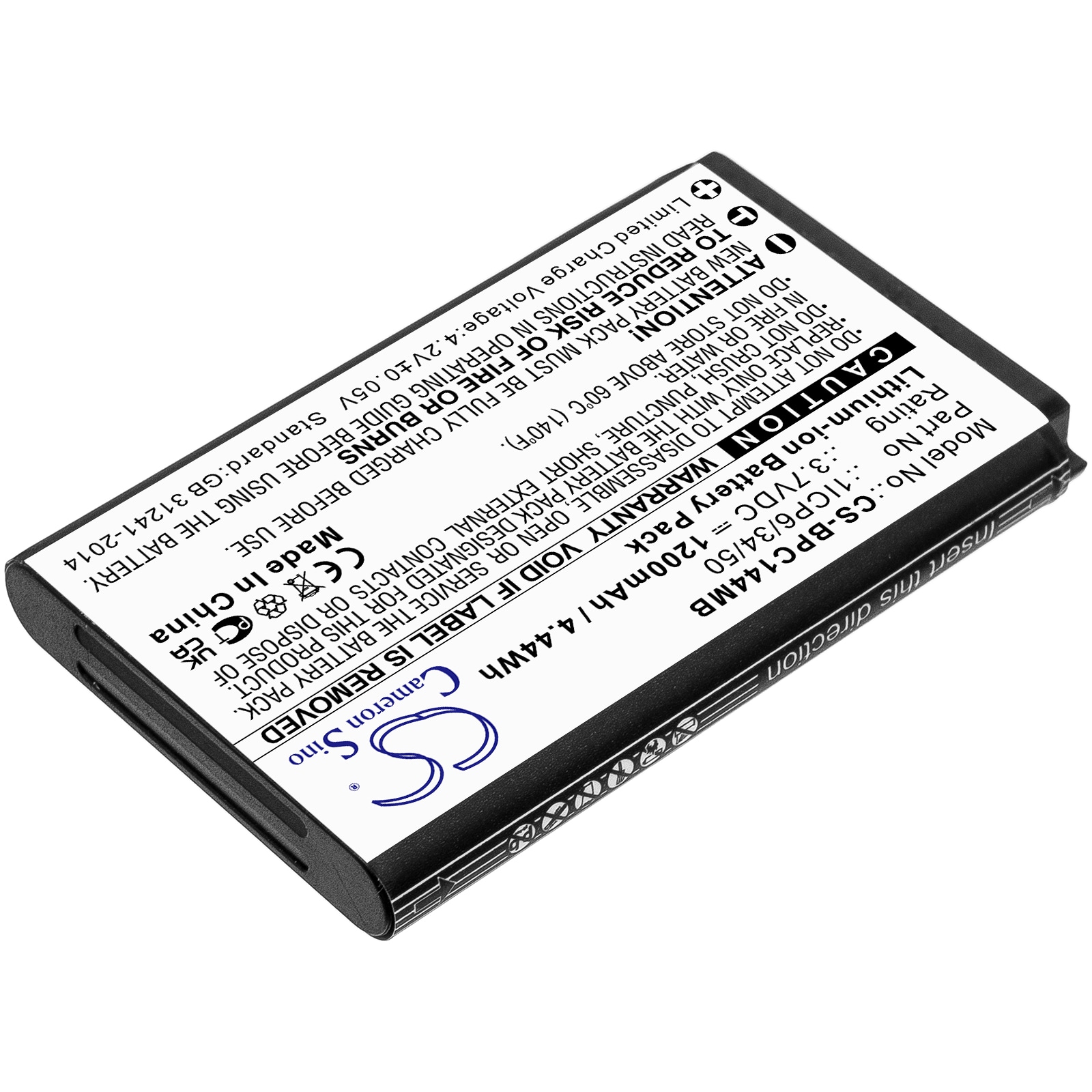 Batteri till BabyPhone för Babymoov Touch Screen A014407, YOO-feel
