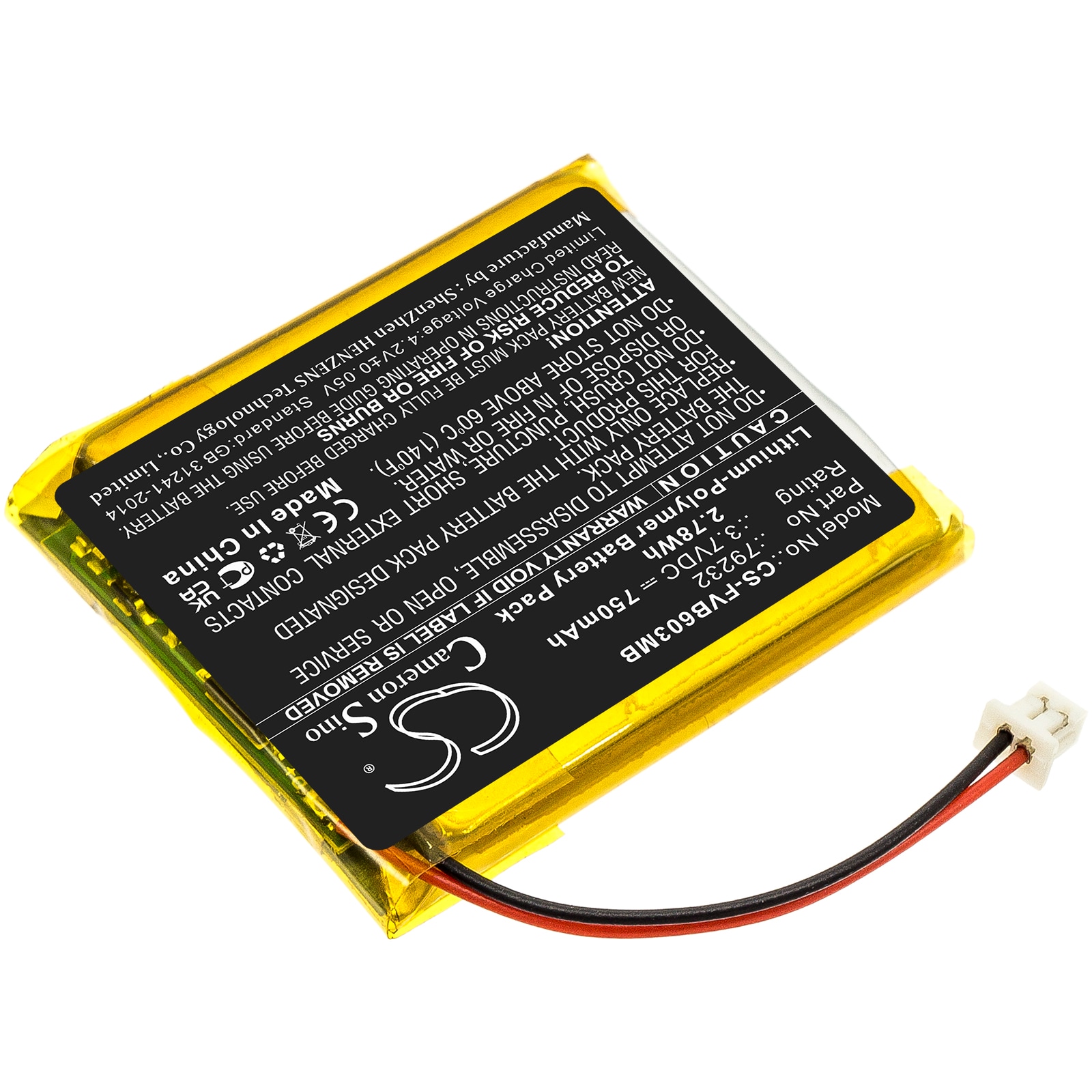 Batteri till BabyPhone för TakTark BM603