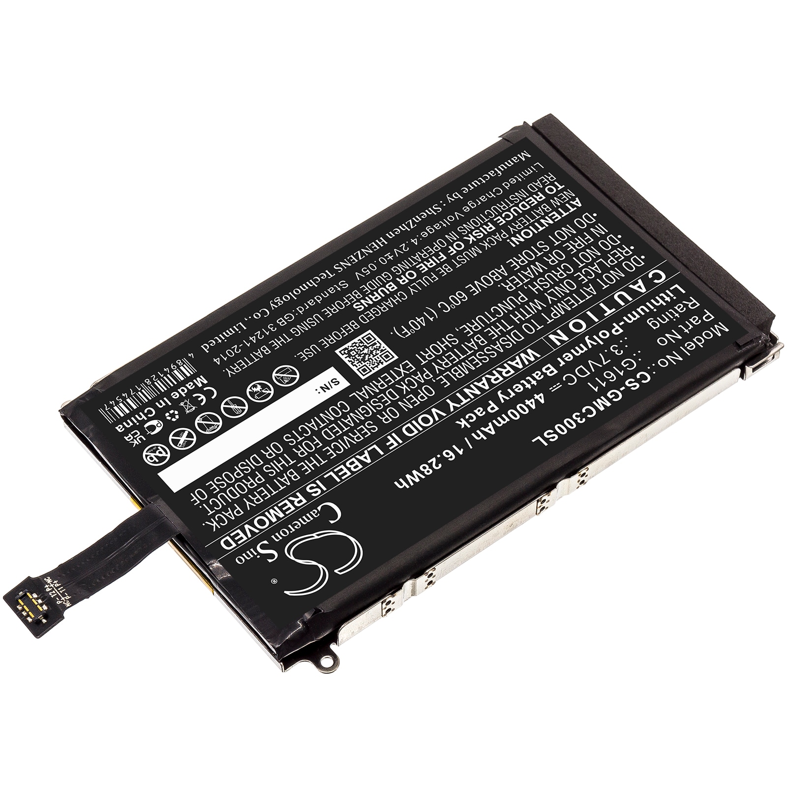 Batteri till Hotspot för GlocalMe G3, G1611