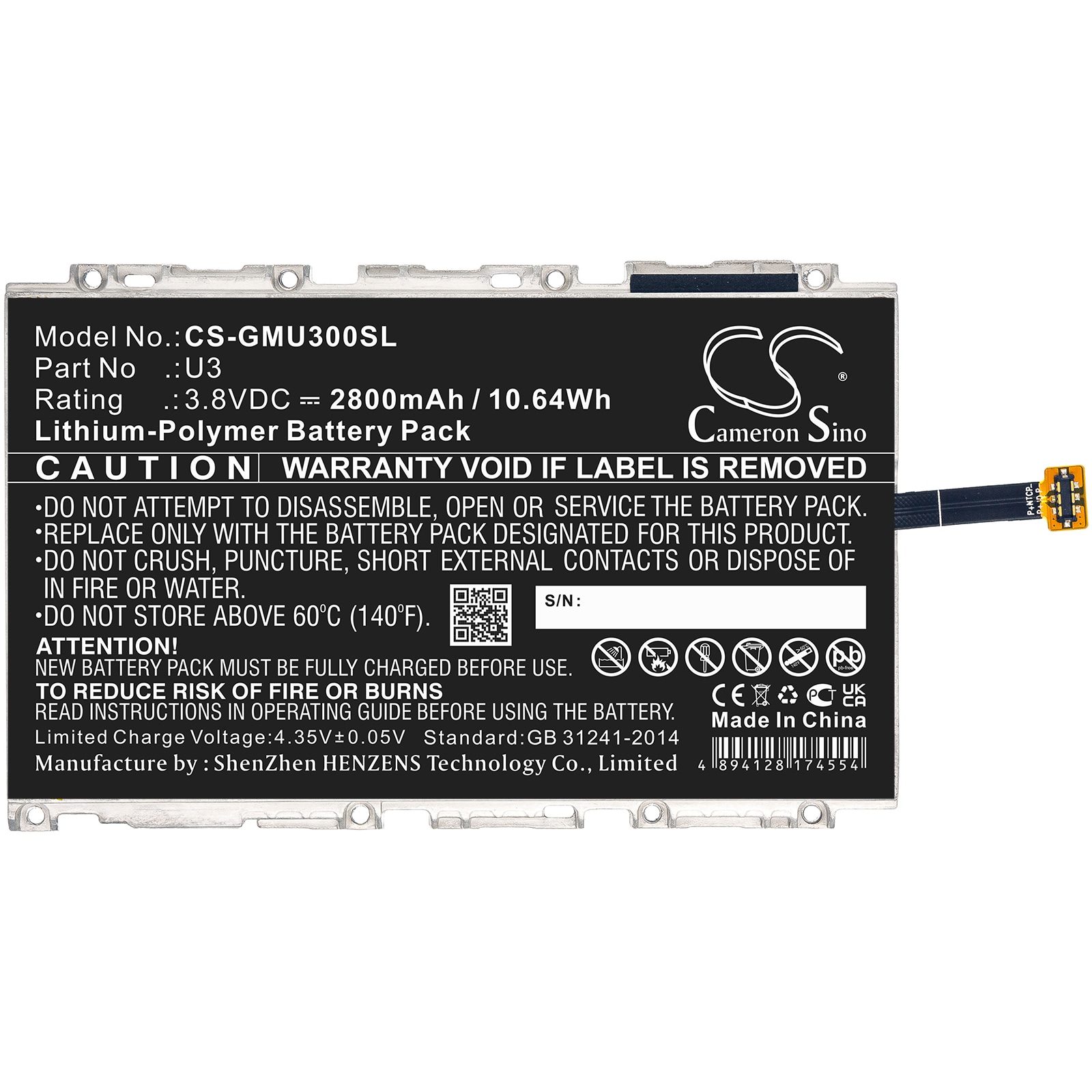 Batteri till Hotspot för GlocalMe U3, GLMU19A02W