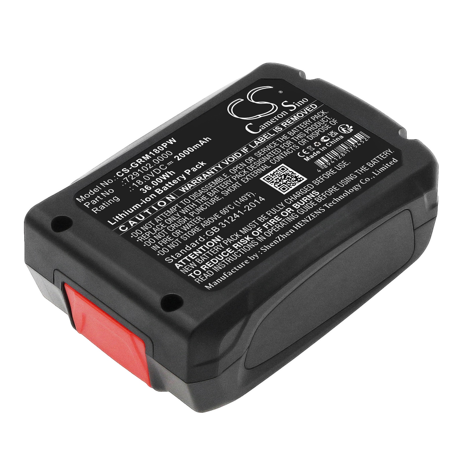 Batteri till Verktyg för trädgårdsskötsel för Rapid RX1000, BGX500