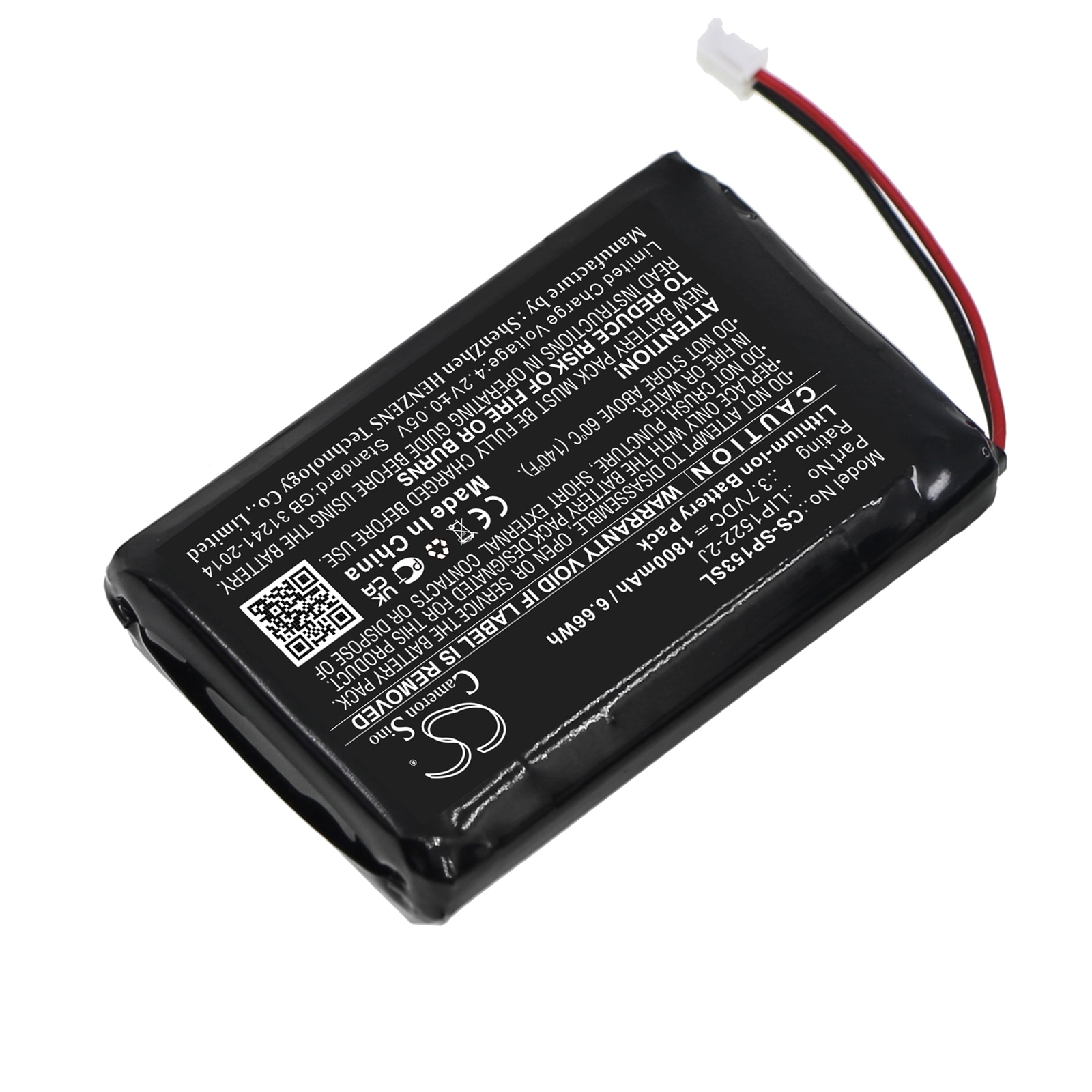 Batteri till Spelkonsol för Sony CUH-ZCT2H, CUH-ZCT2J, CUH-ZCT2J11 m.fl.