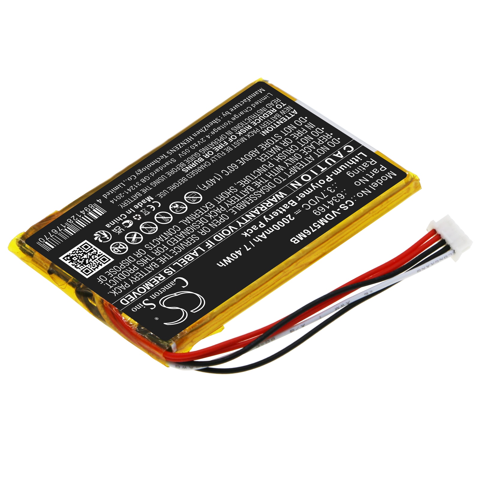 Batteri till BabyPhone för VTech RM5764HD, RM5764-2HD