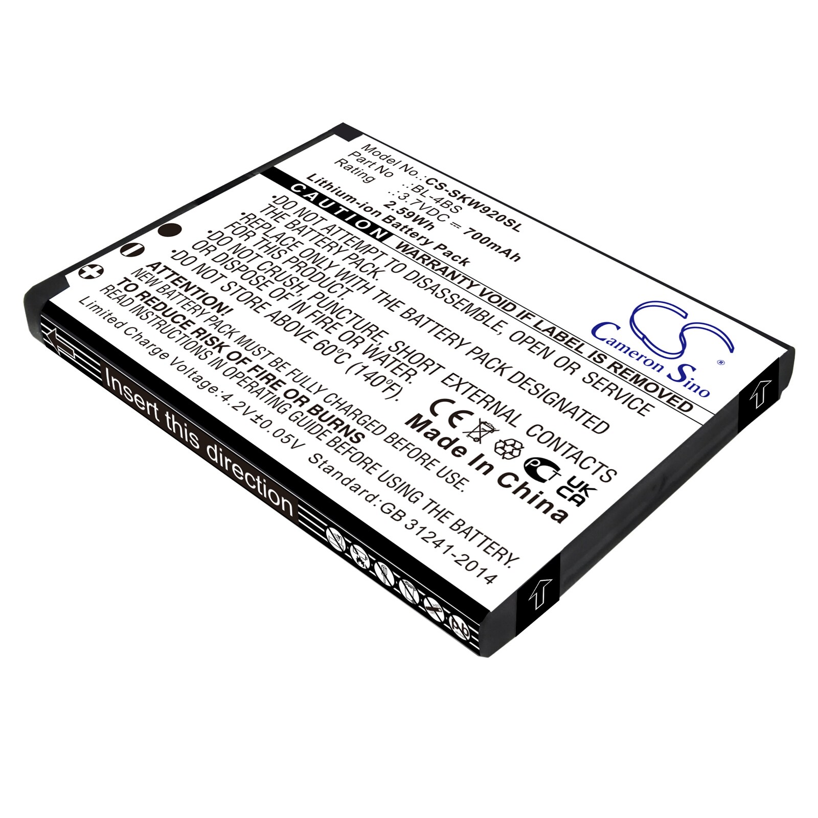 Batteri till Hotspot för Skyroam Gmate, Gmate plus