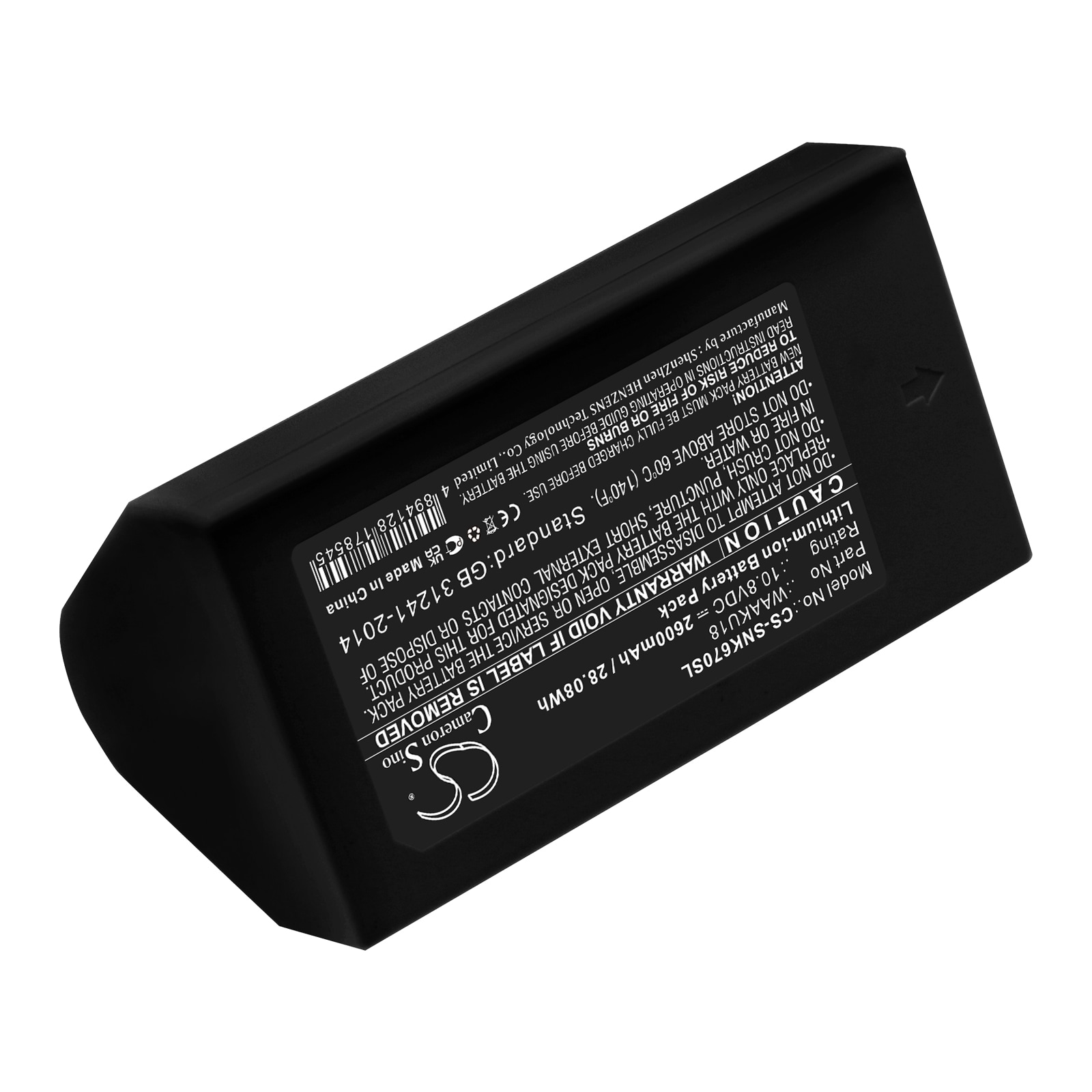 Batteri till Värmekamera för Sonel KT-670, KT-640, KT-560