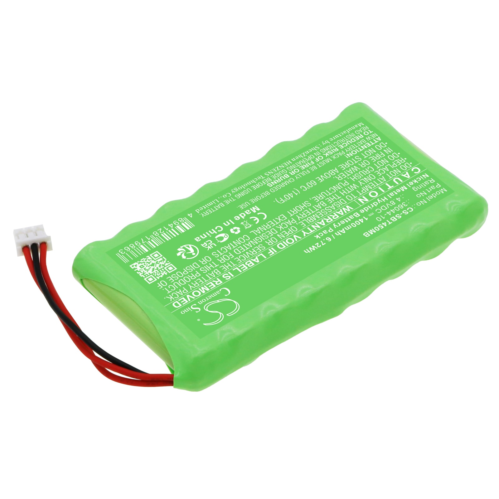 Batteri till BabyPhone för Summer Pure HD 4.5 Inch Monitor, Baby Pixel Z m.fl.