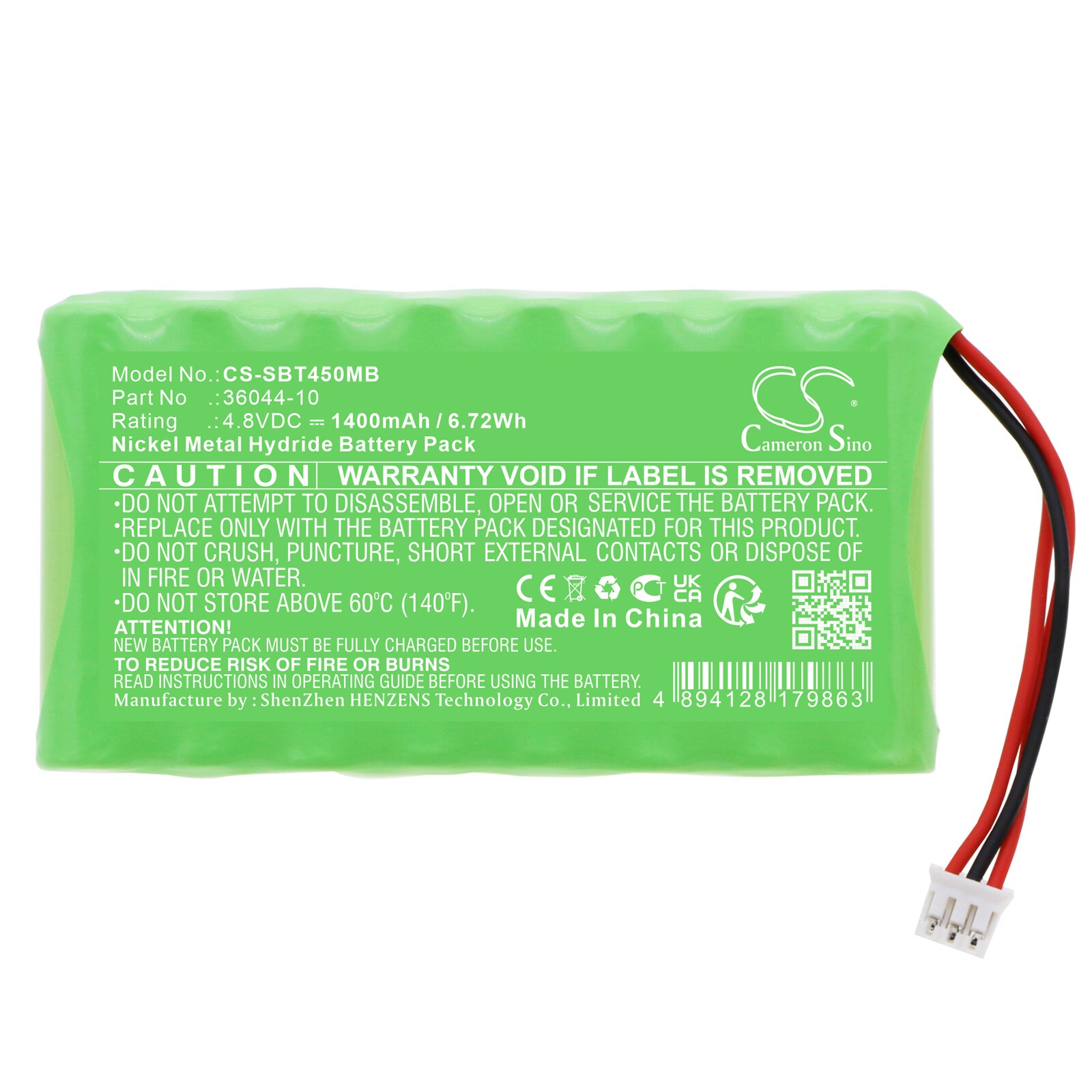 Batteri till BabyPhone för Summer Pure HD 4.5 Inch Monitor, Baby Pixel Z m.fl.
