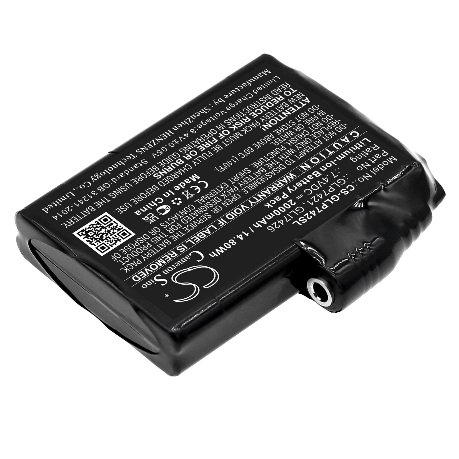 Batteri till Uppvärmda kläder för Glovii Universal Gloves, GXR, GXB m.fl.