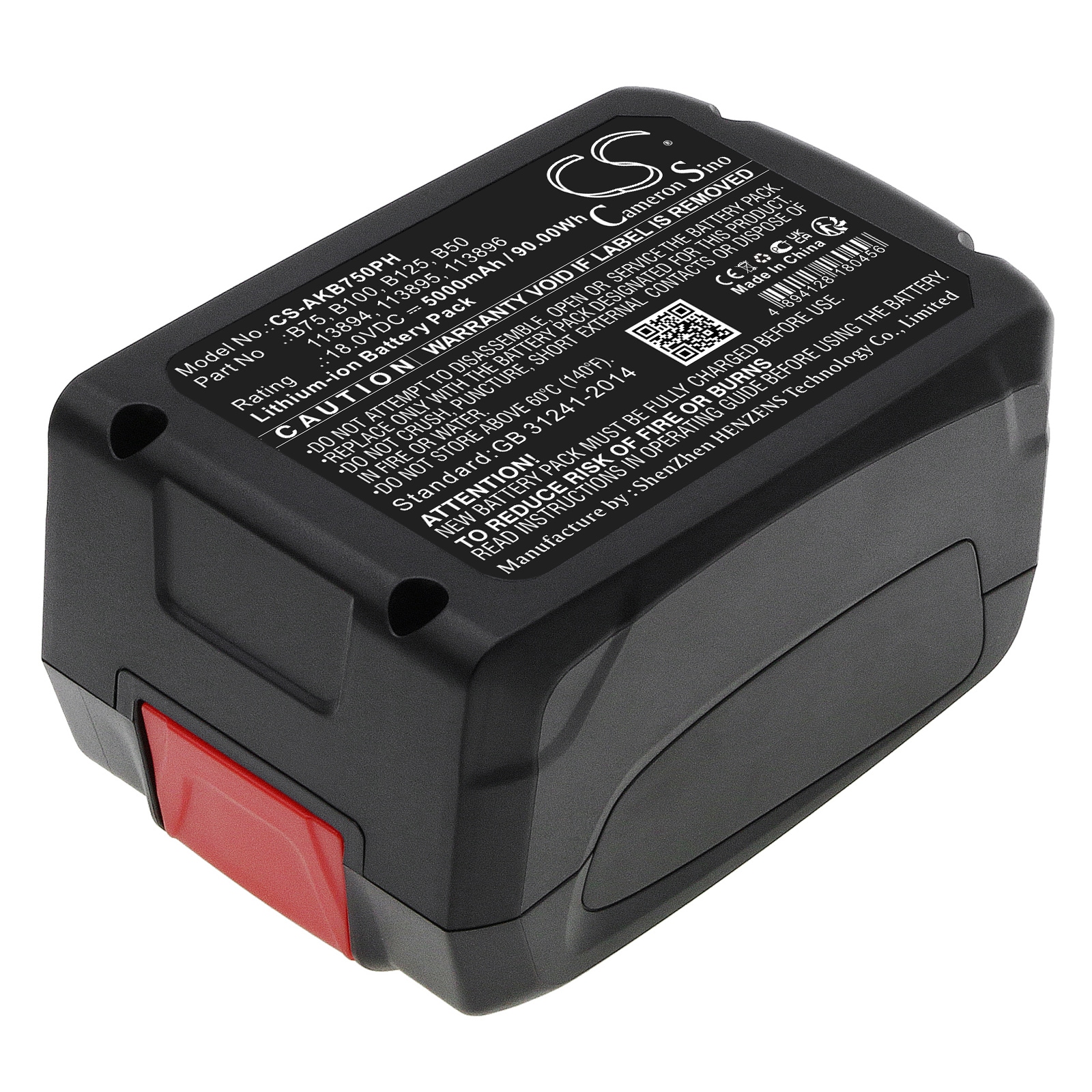 Batteri till Verktyg för trädgårdsskötsel för AL-KO Comfort GT 1825, Comfort PS 181 m.fl.