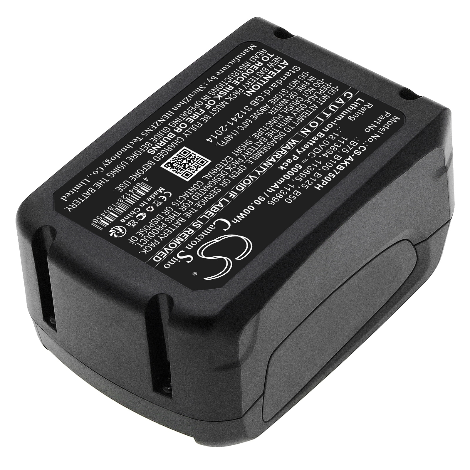 Batteri till Verktyg för trädgårdsskötsel för AL-KO Comfort GT 1825, Comfort PS 181 m.fl.