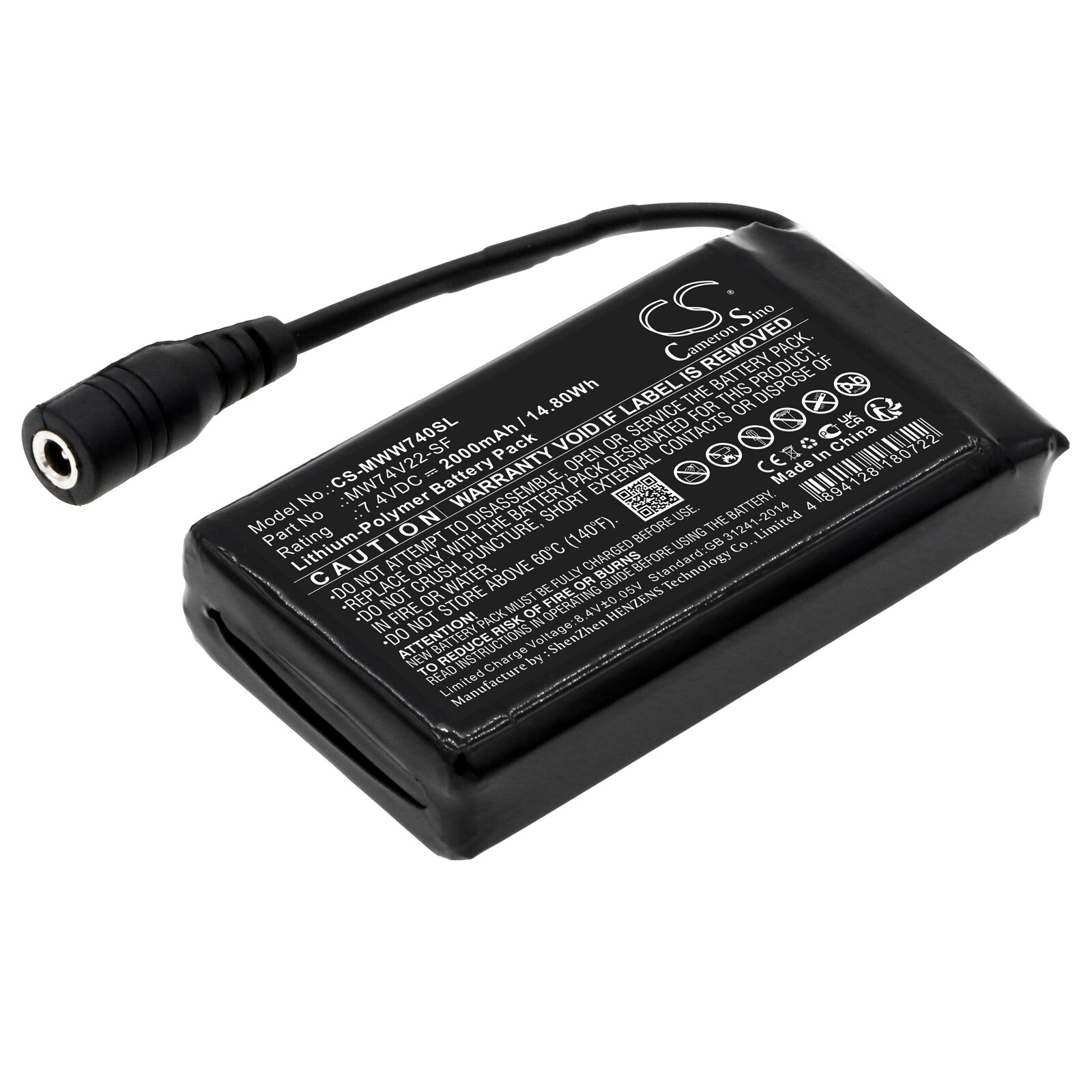 Batteri till Uppvärmda kläder för Mobile Warming Men’s Primer Shirt m.fl.