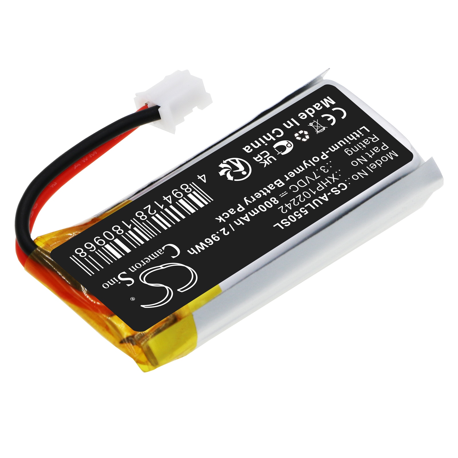 Batteri till Mus, Tangentbord för ASUS ROG Spatha, LE55