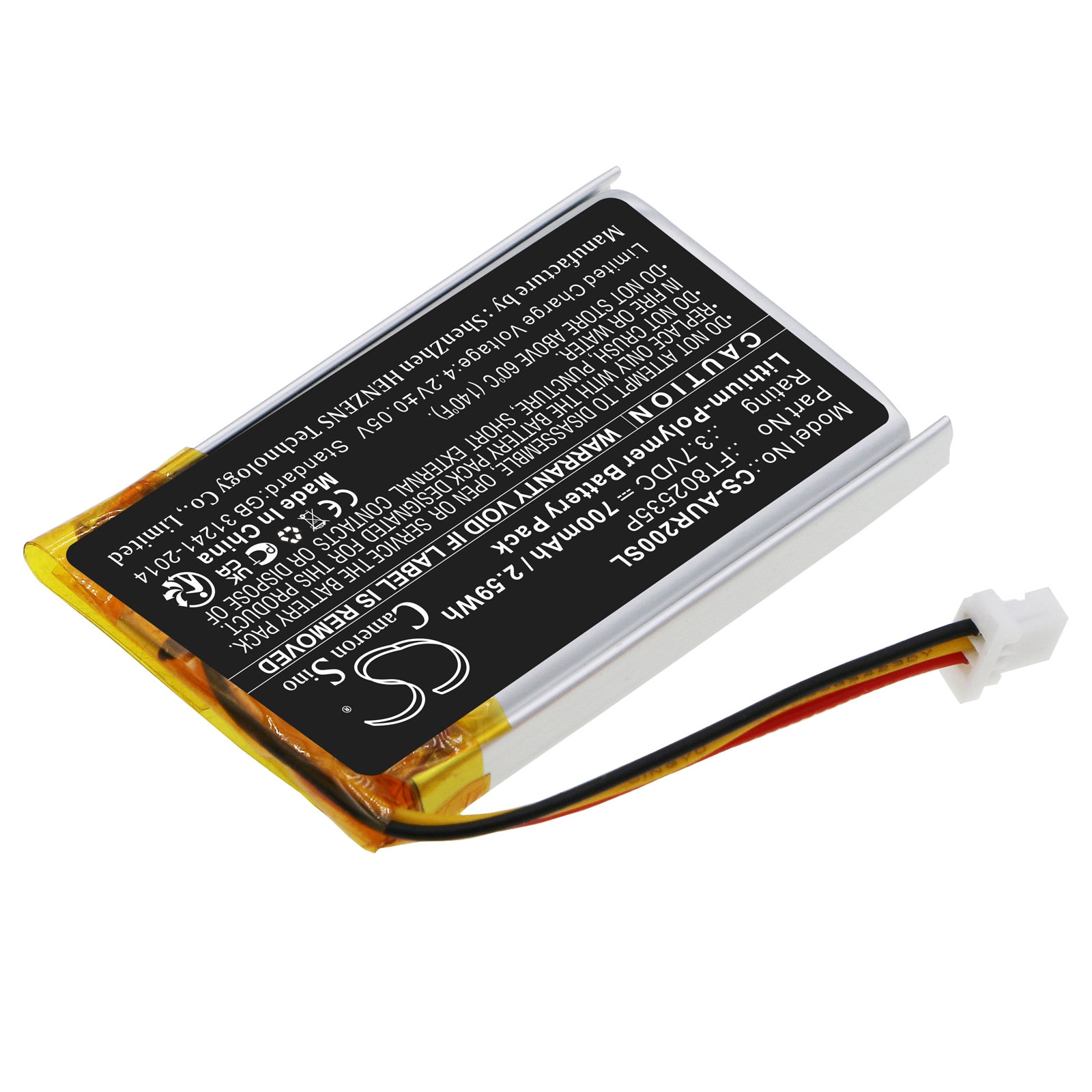 Batteri till Mus, Tangentbord för Asus ROG STRIX IMPACT II