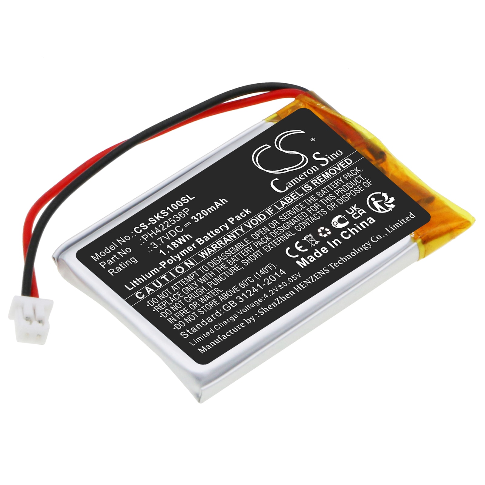 Batteri till Säkerhetskamera för hemmet för Skybell Slim Line Mounting Bracket