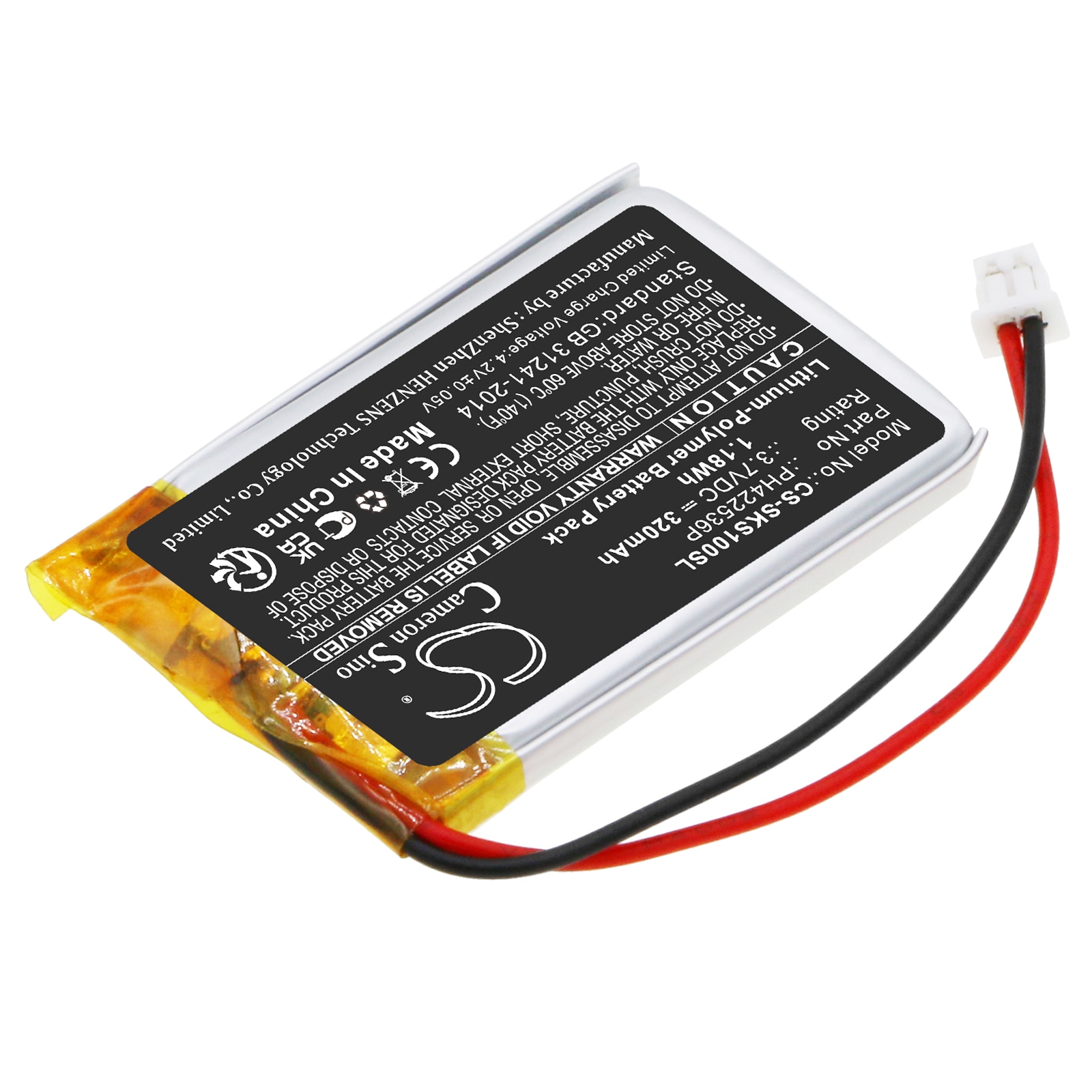 Batteri till Säkerhetskamera för hemmet för Skybell Slim Line Mounting Bracket
