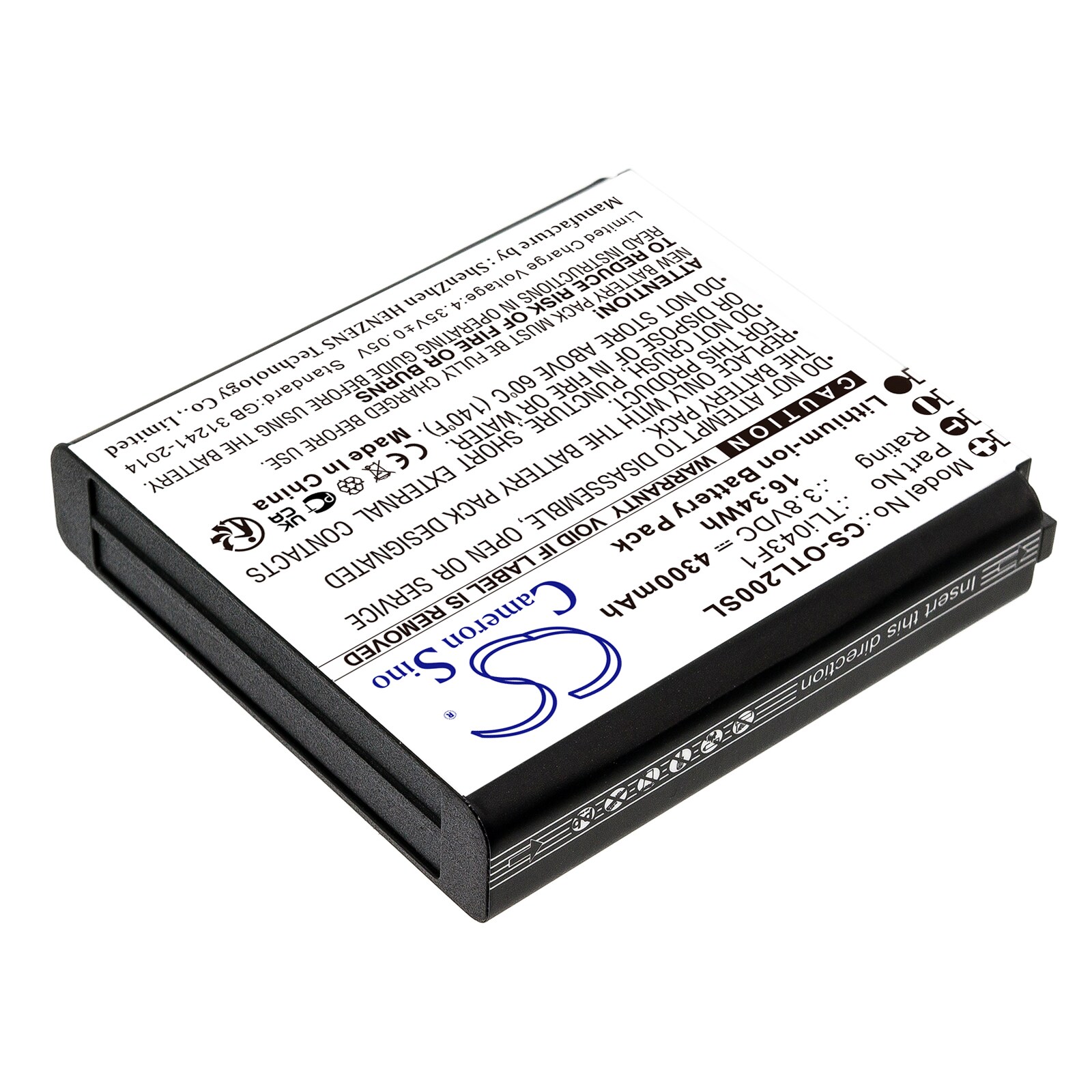 Batteri till Hotspot för Alcatel Linkzone 2, MW43TM21, MW513U