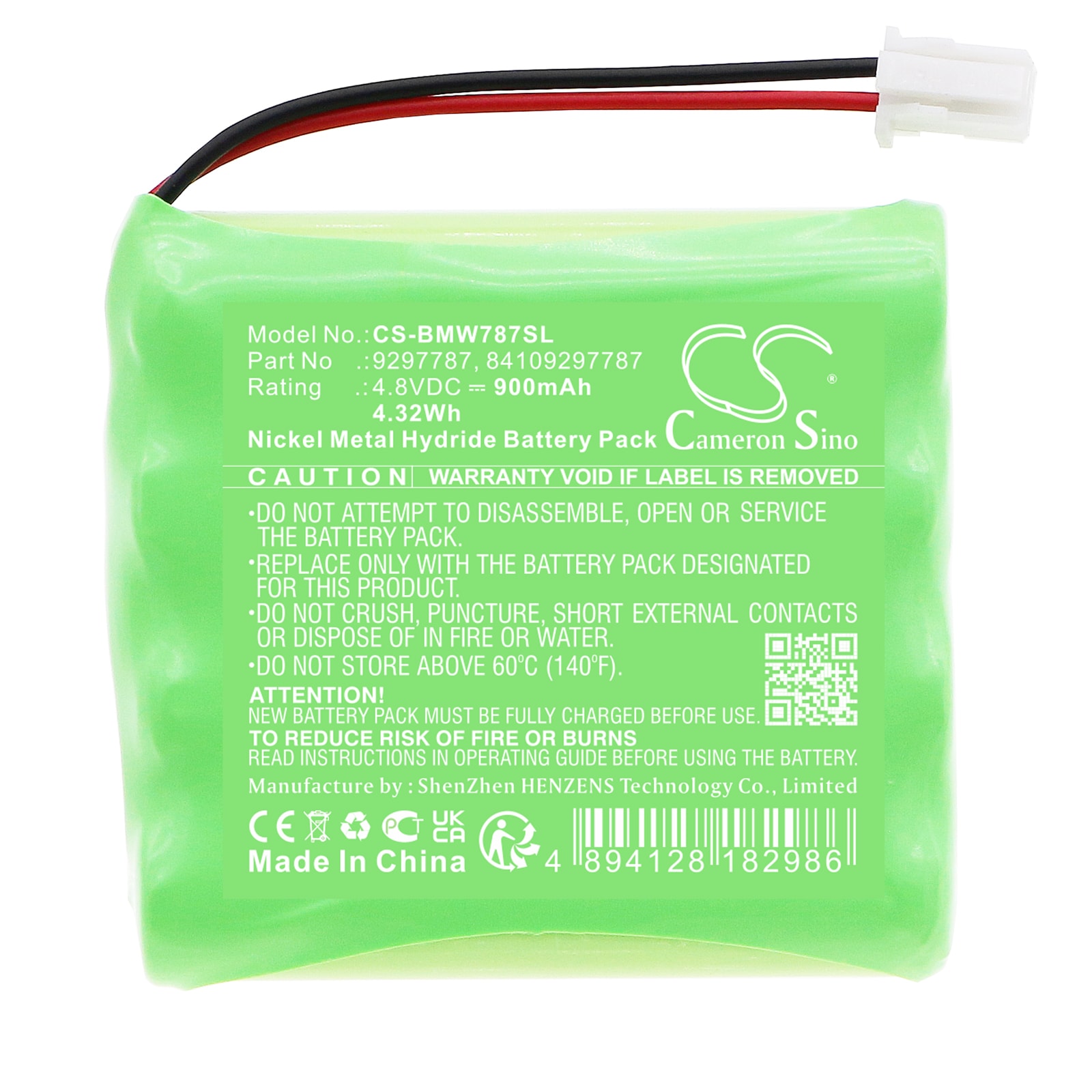Batteri till Nödförsörjning för BMW F01 740i N54 3.0L, F01 750i N63 4.4L m.fl.