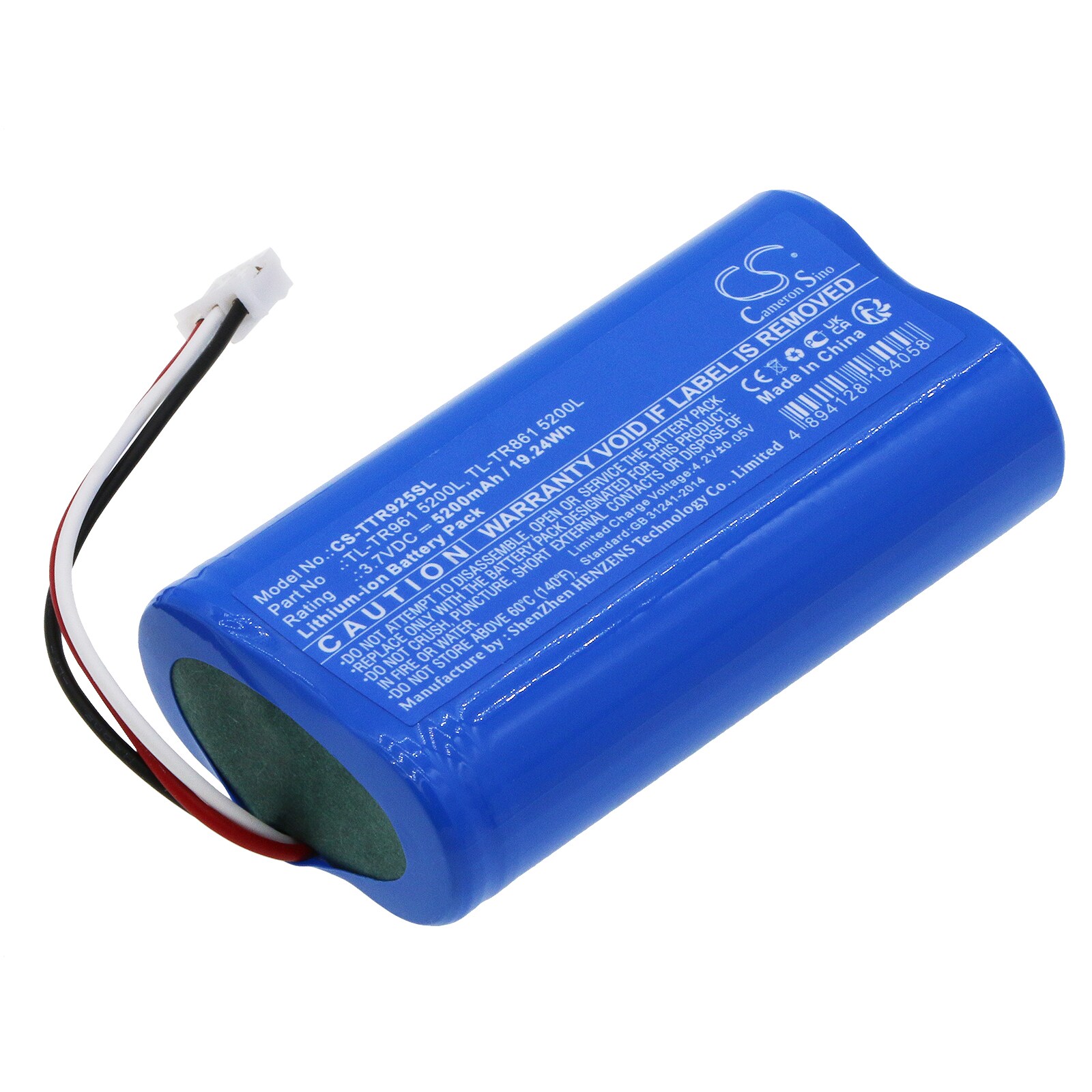 Batteri till Hotspot för TP-Link TL-TR961 5200L, TL-TR861 5200L