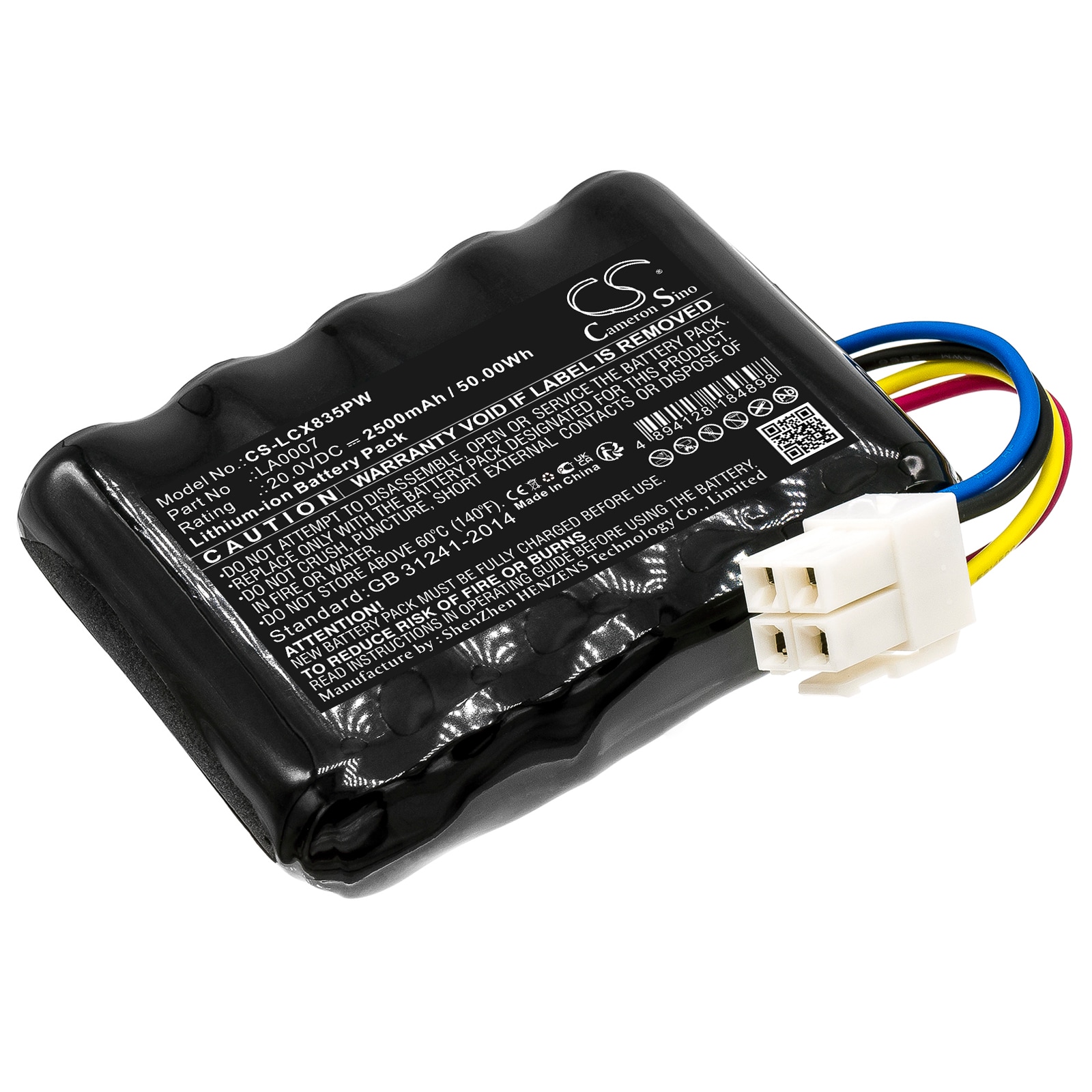 Batteri till Gräsklippare för Landxcape CR208E, R800 Smart, LX835 m.fl.