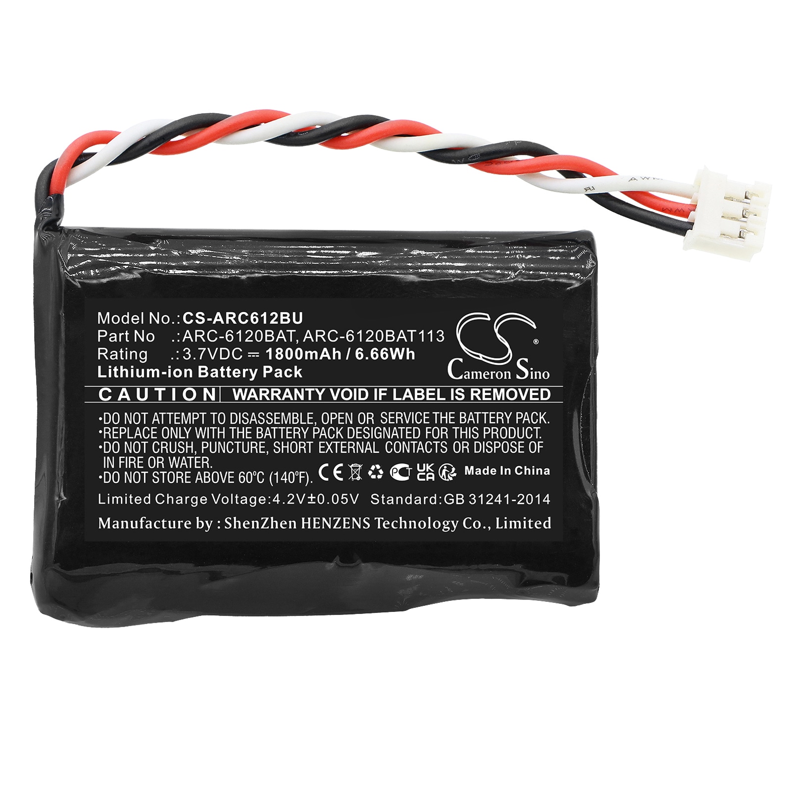 Batteri till RAID-kontroller för Areca ARC-11xx(ML), ARC-12xx(ML), ARC-12xx(4i/4x/8x) m.fl.