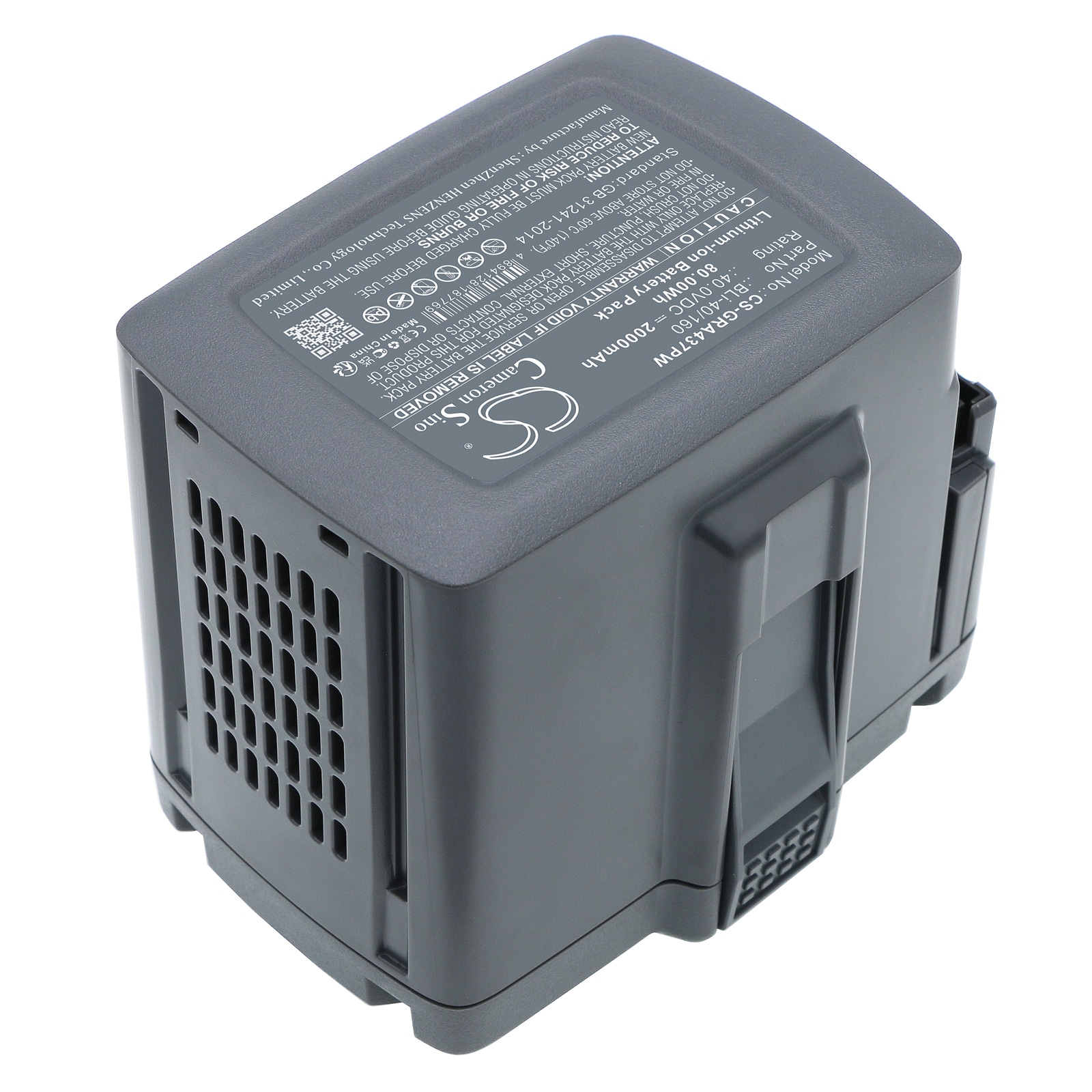 Batteri till Gräsklippare för Gardena PowerMax Li-40/32, PowerMax Li-40/41 m.fl.