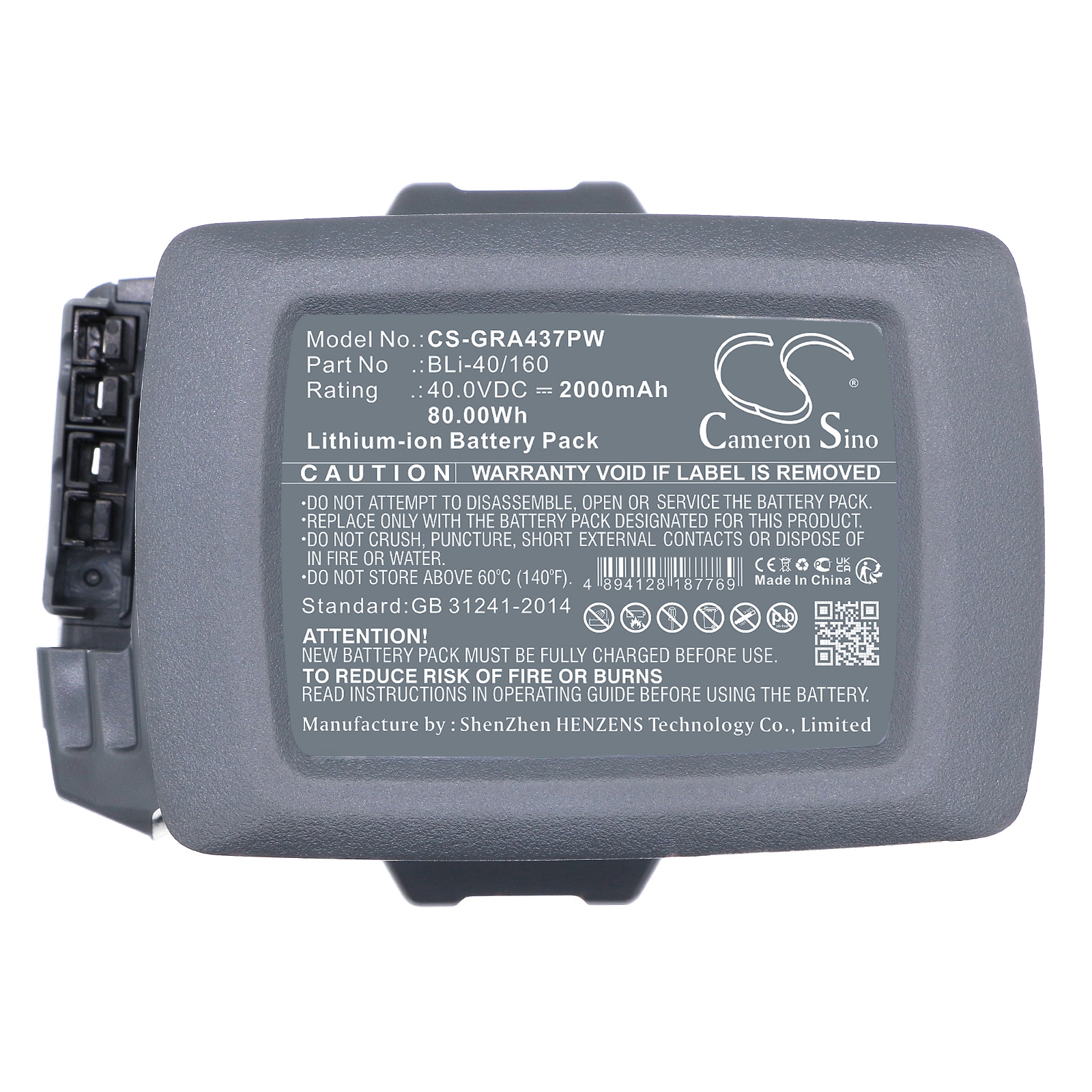 Batteri till Gräsklippare för Gardena PowerMax Li-40/32, PowerMax Li-40/41 m.fl.