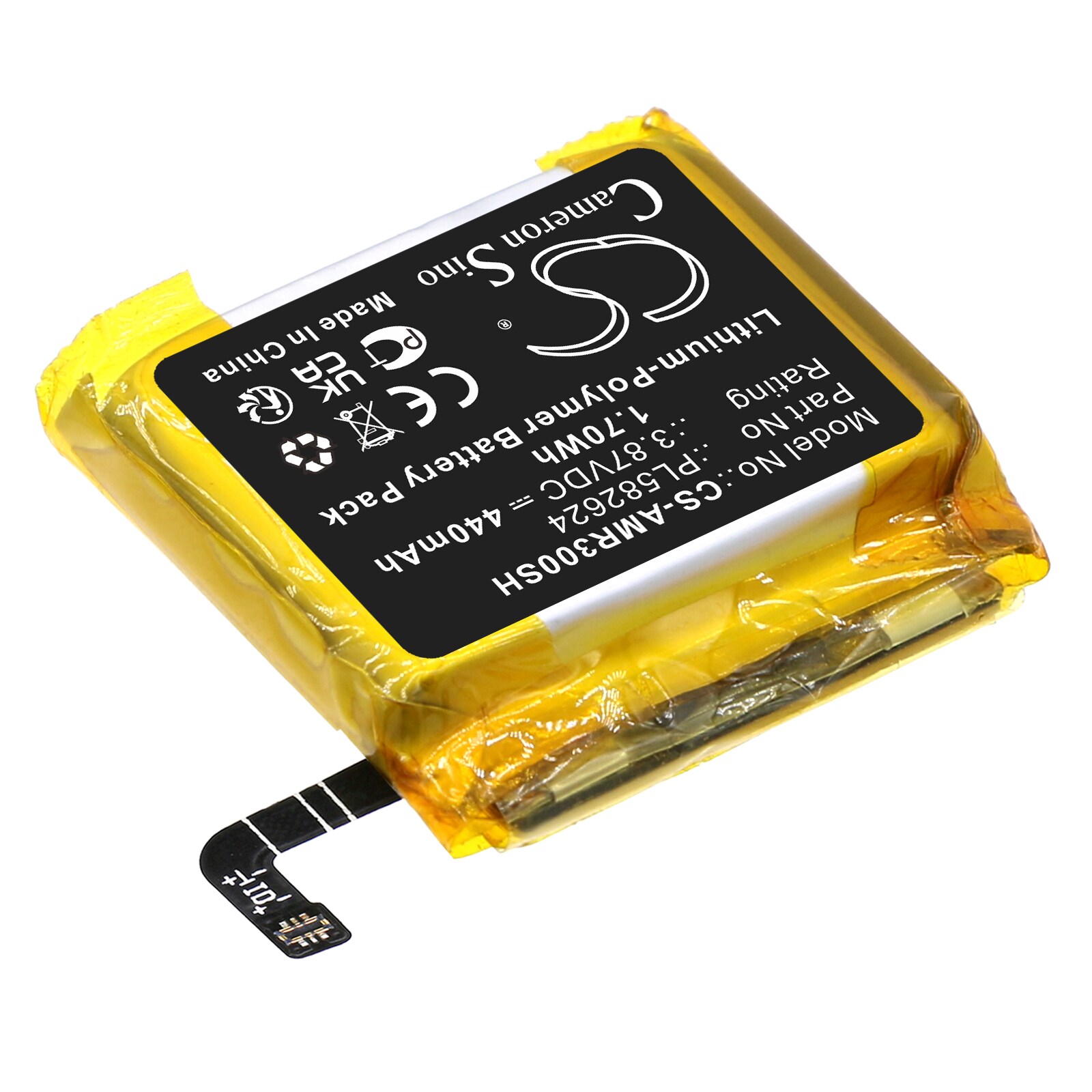 Batteri till Smart klocka för Amazfit GTR 3, GTR 3 Pro, A2040 m.fl.