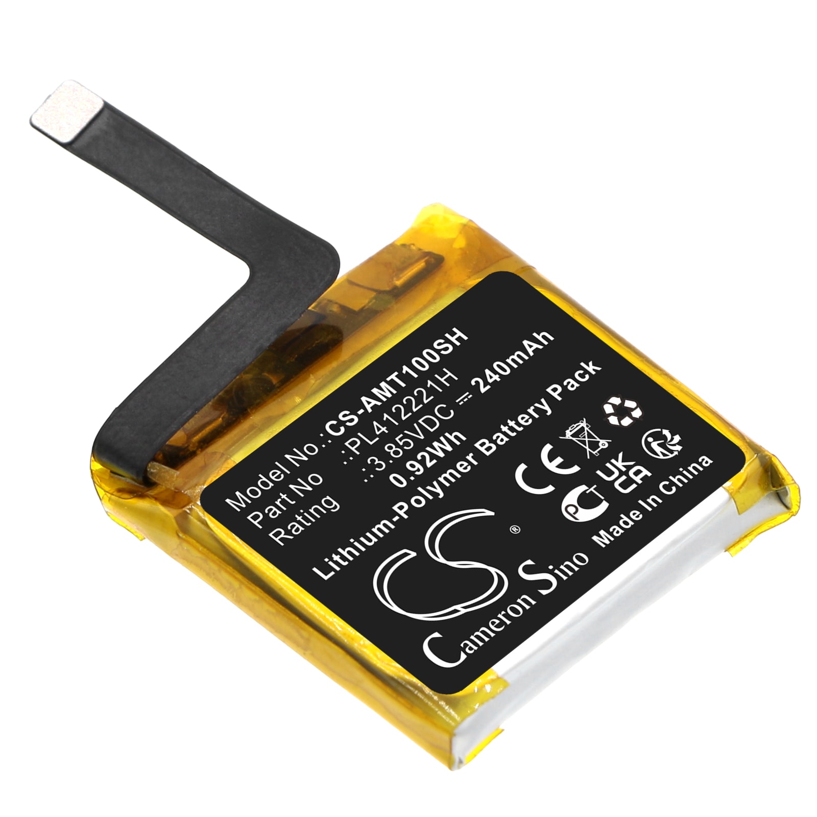 Batteri till Smart klocka för Amazfit GTS, C17, GTS 1S m.fl.