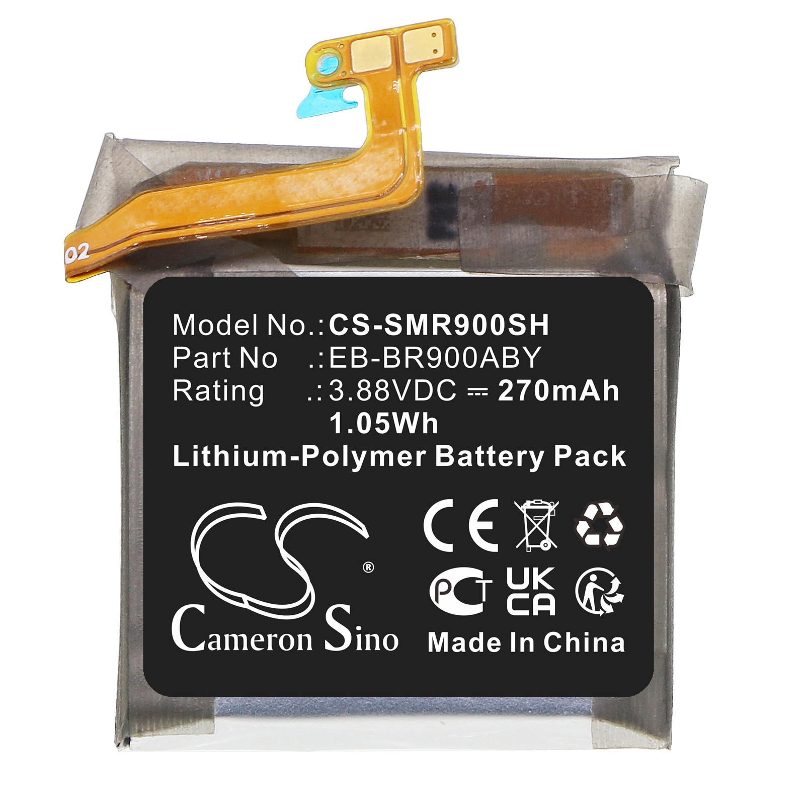 Batteri till Smart klocka för Samsung Watch 5 40mm, SM-R900, SM-R905