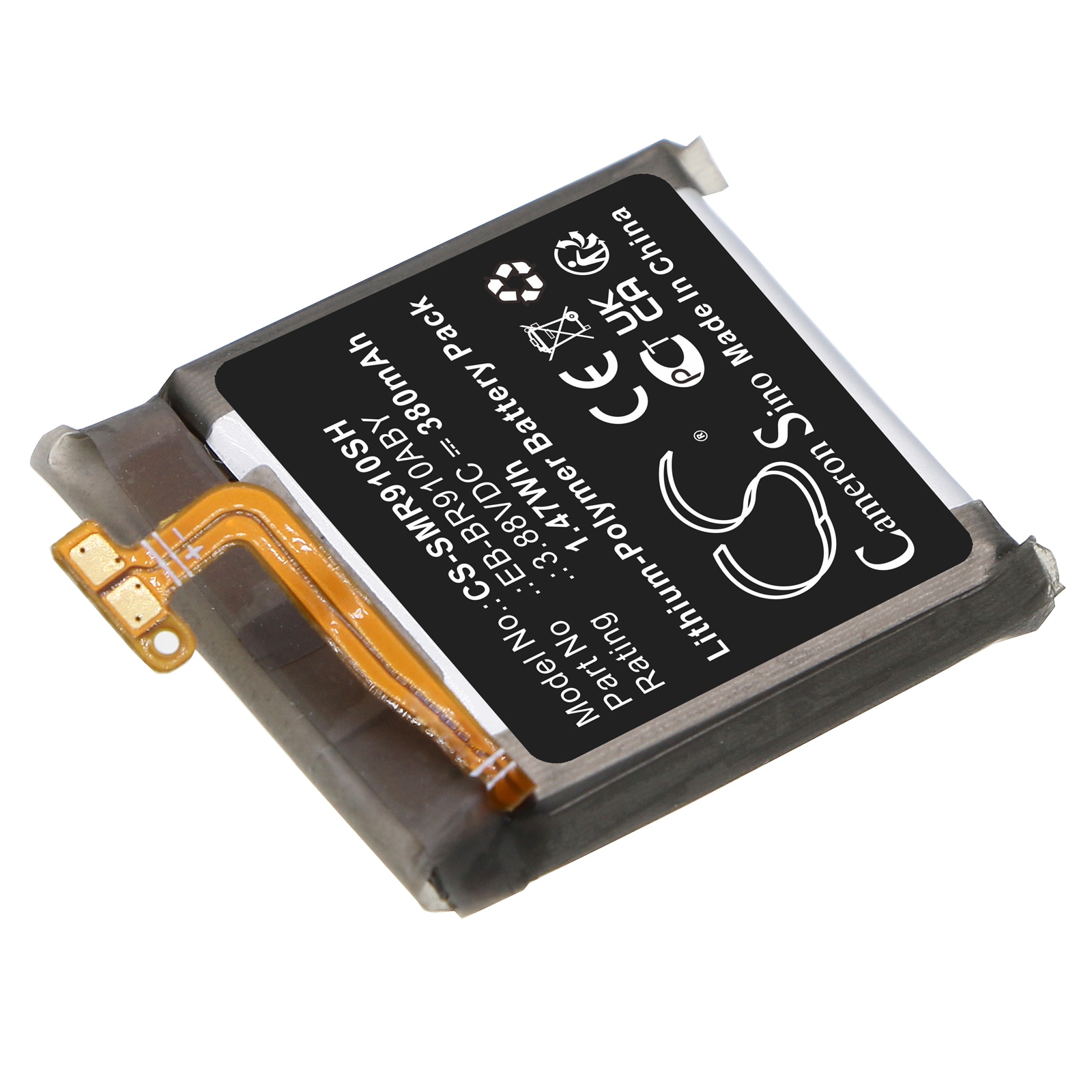 Batteri till Smart klocka för Samsung Watch 5 44mm, SM-R915U, SM-R910 m.fl.