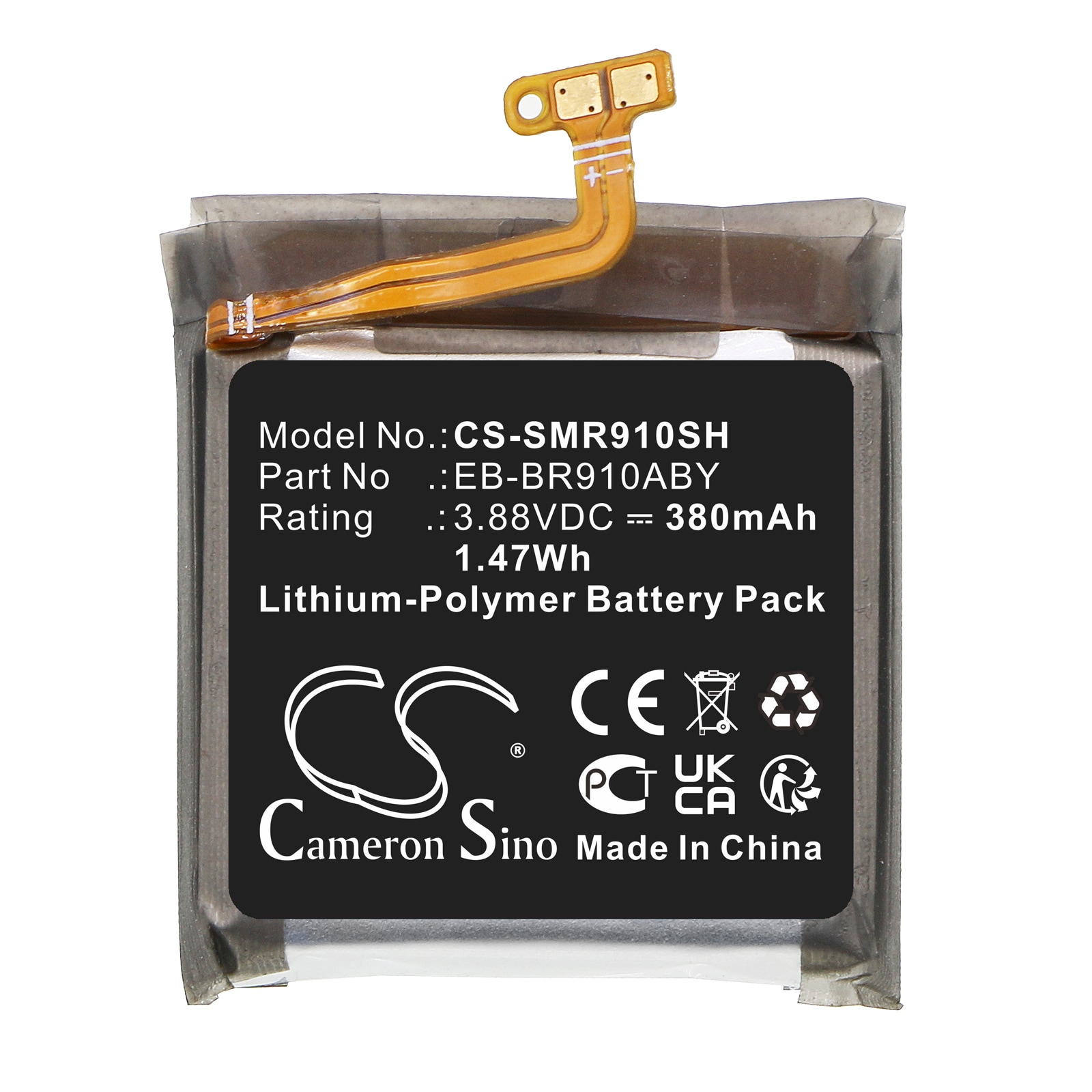 Batteri till Smart klocka för Samsung Watch 5 44mm, SM-R915U, SM-R910 m.fl.