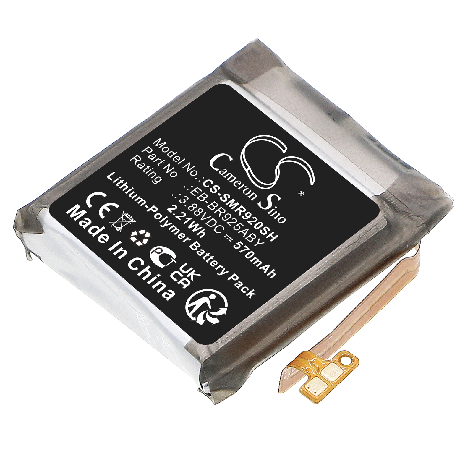 Batteri till Smart klocka för Samsung Watch 5 Pro, Galaxy Watch 5 Pro 45mm, SM-R920 m.fl.