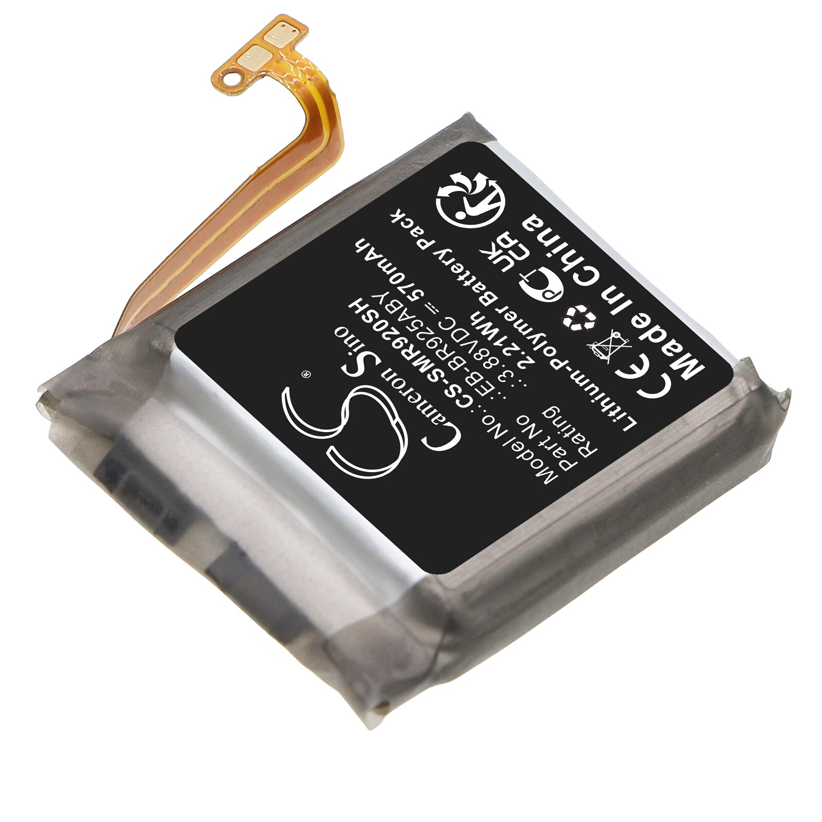 Batteri till Smart klocka för Samsung Watch 5 Pro, Galaxy Watch 5 Pro 45mm, SM-R920 m.fl.
